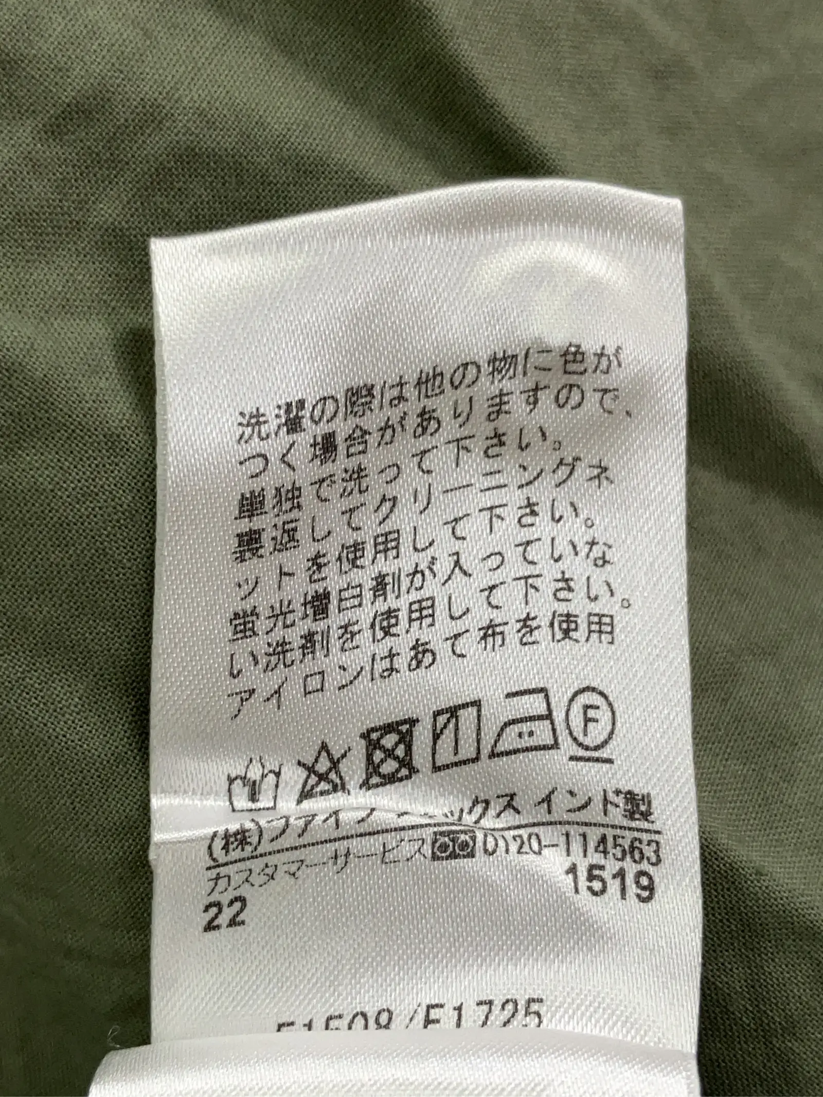 https://r2-worker.digdig.jp/product/89ef75fe-536b-47b6-a2a0-b0a28d40d2fe/74d8c15f-9239-47e1-bac0-2872adbb8ce3