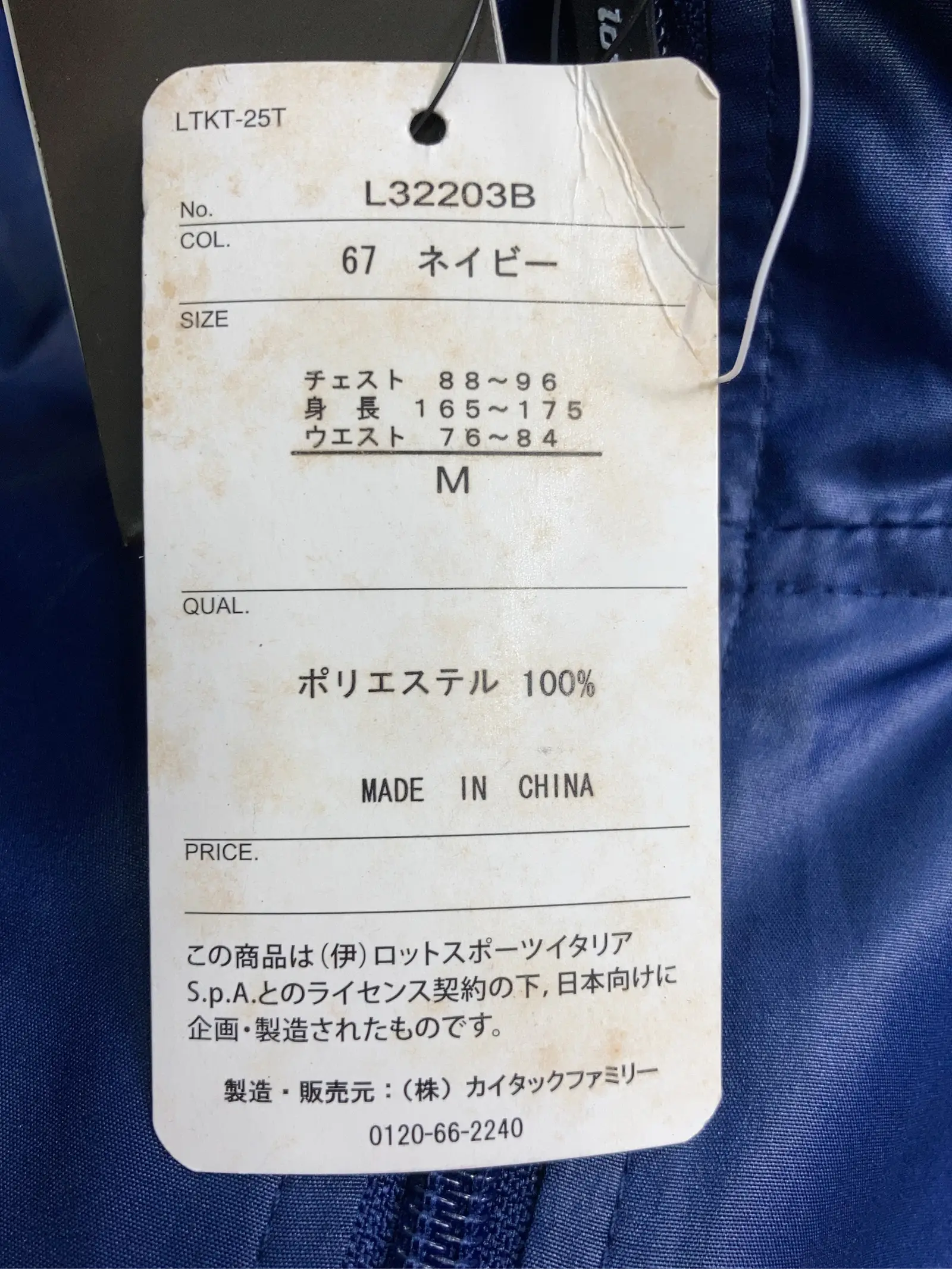 https://r2-worker.digdig.jp/product/89f0e2ae-850e-4744-bc57-ceb917fca113/167df232-b815-4a95-b6c7-906caeb861a1