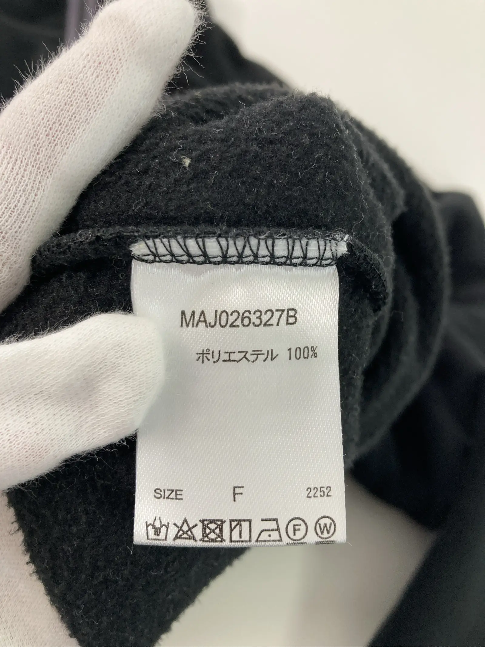 https://r2-worker.digdig.jp/product/89f0fa1d-1963-4321-a396-26d2985f6d6f/59b00fb0-69e1-4c01-9397-dbbf958069d5