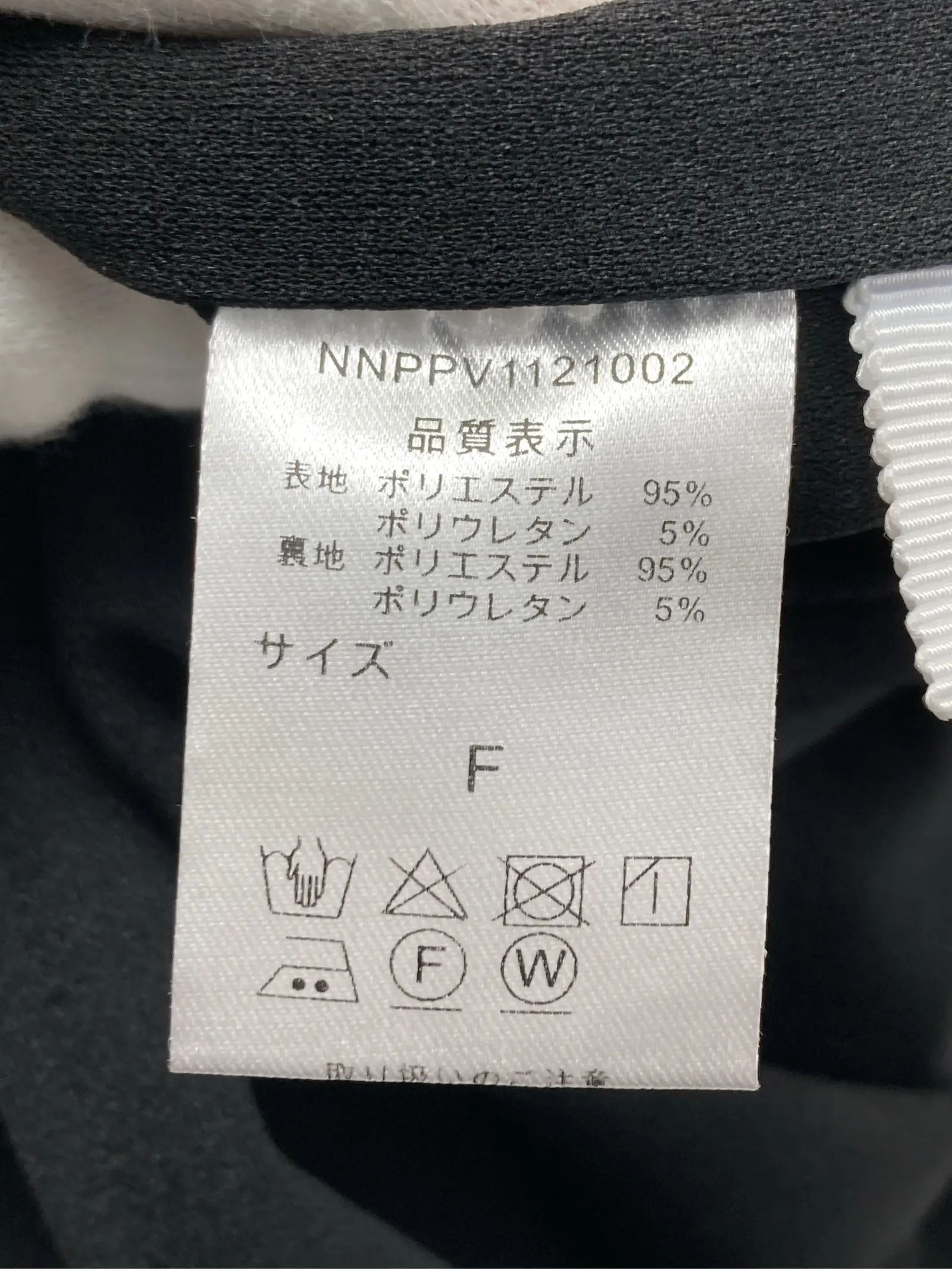 https://r2-worker.digdig.jp/product/89f19522-7b3c-4711-9f5c-f3a39128f7ad/65811e85-7ef1-472a-be3e-08efd84fd9da