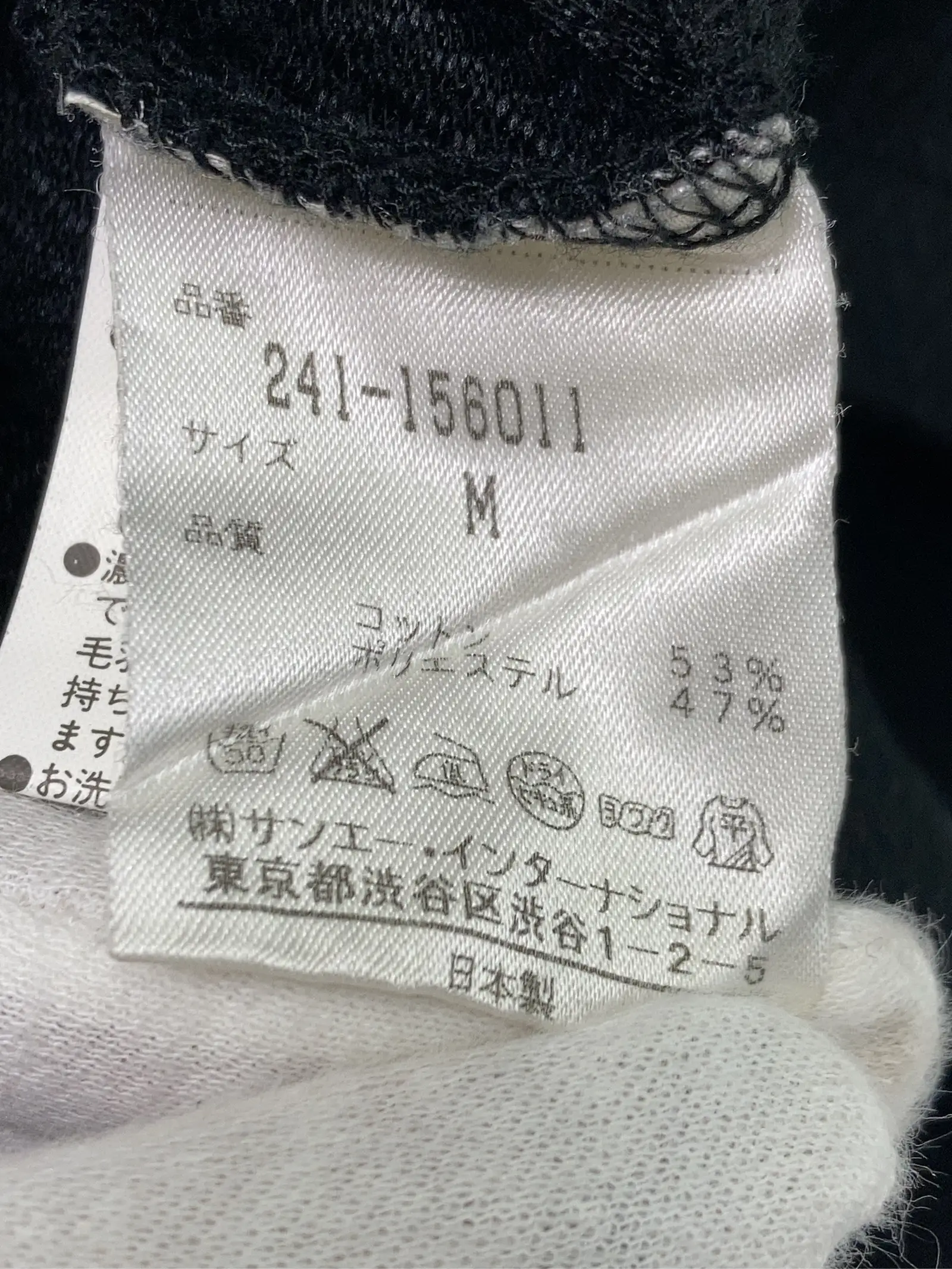 https://r2-worker.digdig.jp/product/89f542f9-049a-4537-a352-88177b8bf872/6af20595-1219-425a-a272-395ebb6443f3