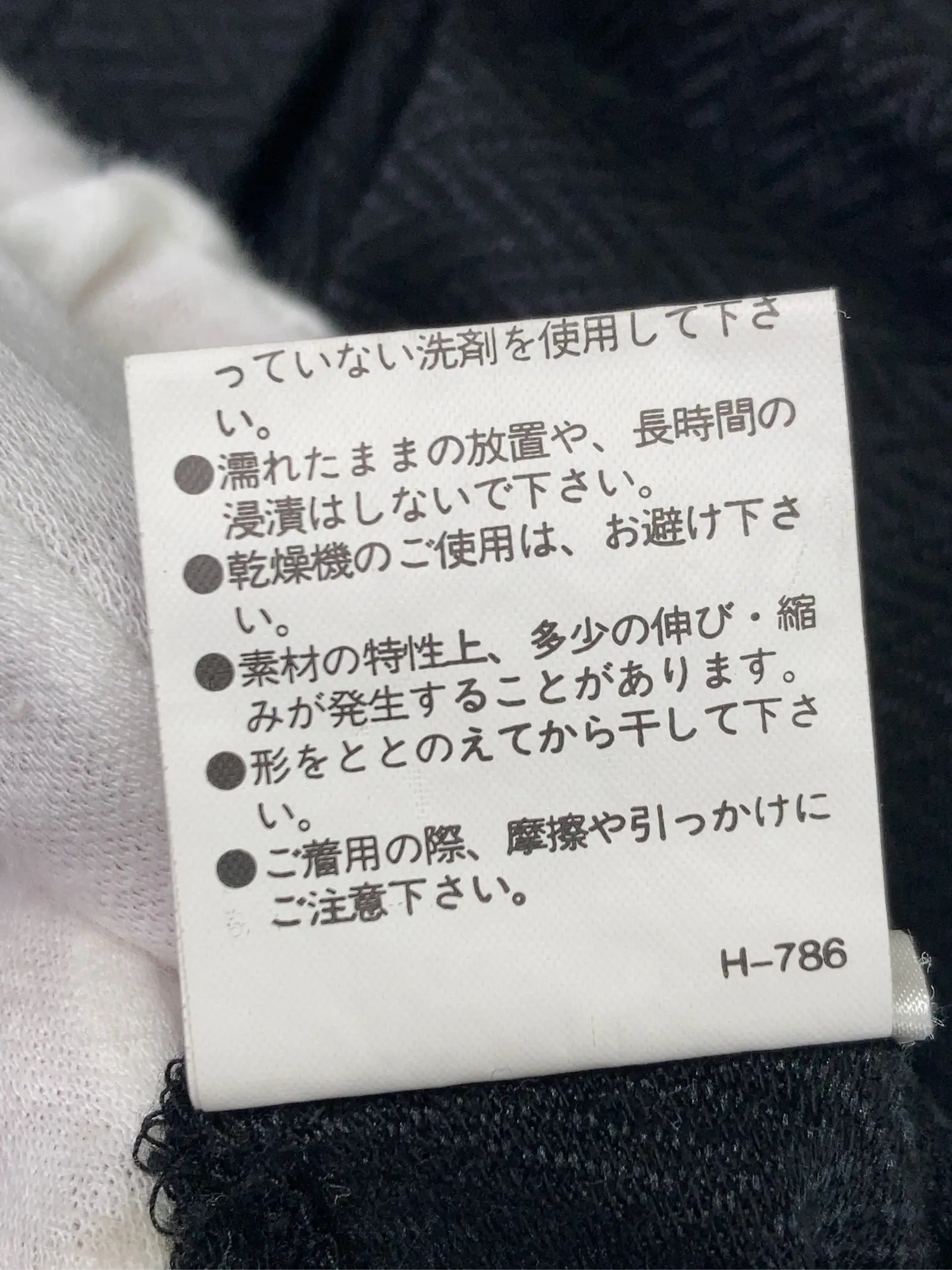 https://r2-worker.digdig.jp/product/89f542f9-049a-4537-a352-88177b8bf872/7b034148-f1b0-418e-ba22-bb3296525531