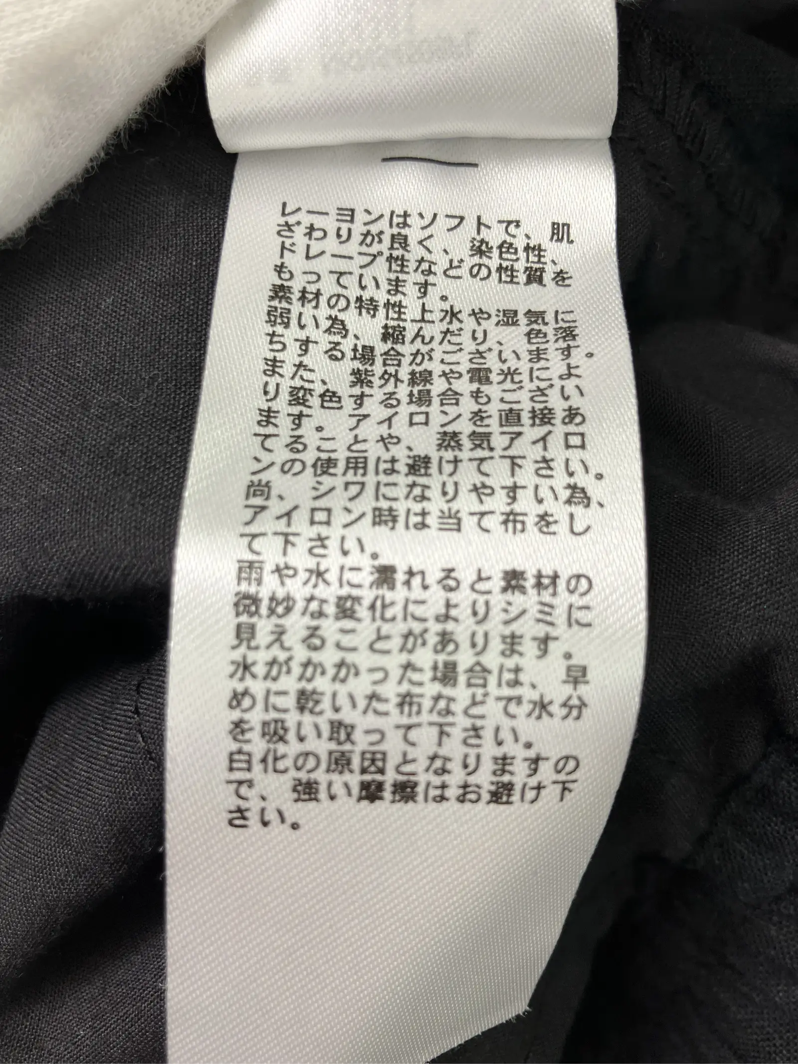 https://r2-worker.digdig.jp/product/89f64ce4-5ad5-4f79-be59-b0e20ff7f684/72b2add6-66e0-459e-8acb-d65dfc114b08