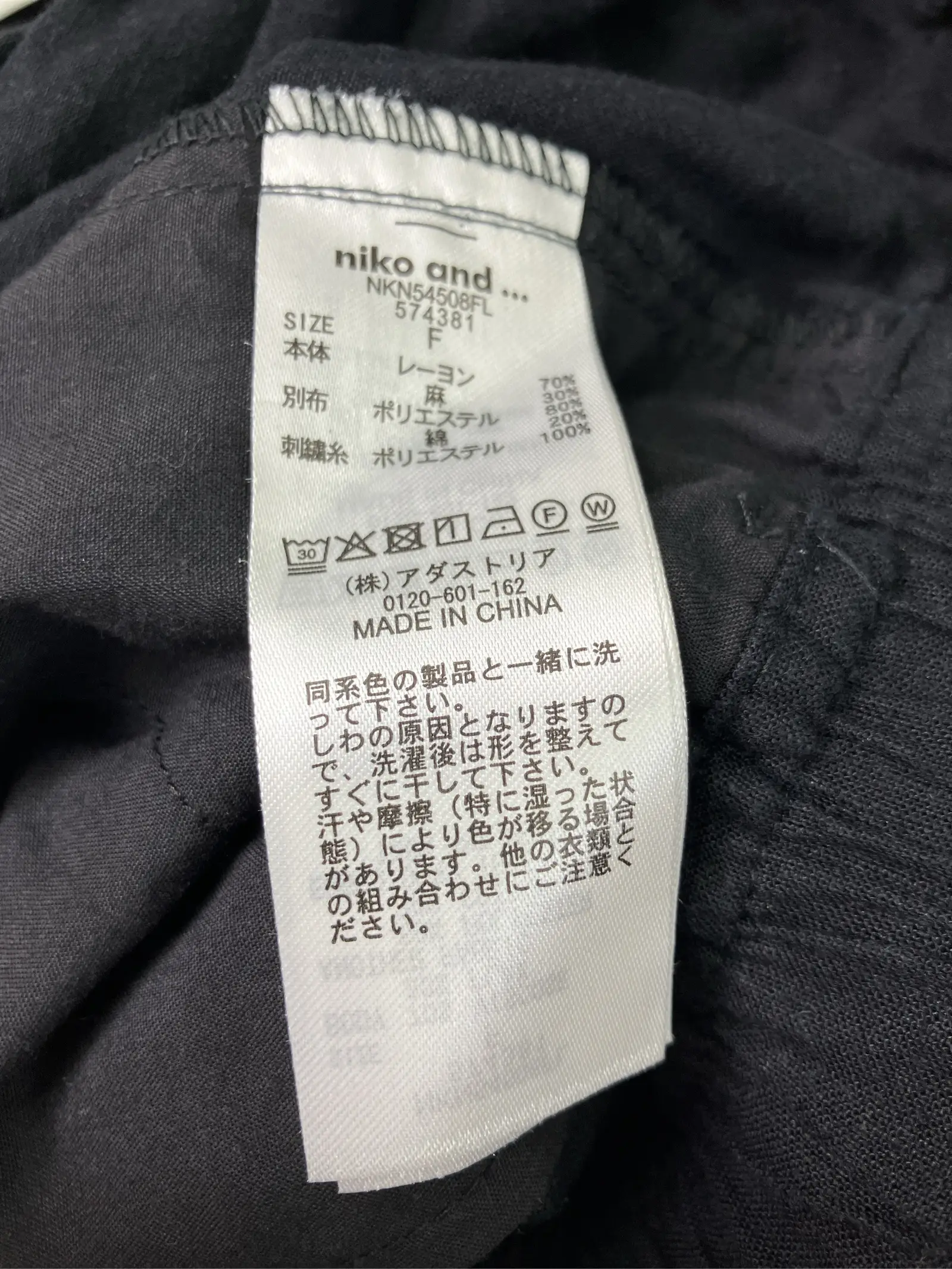 https://r2-worker.digdig.jp/product/89f64ce4-5ad5-4f79-be59-b0e20ff7f684/f15bea18-e77e-4a7d-897e-81d932ae3fa1
