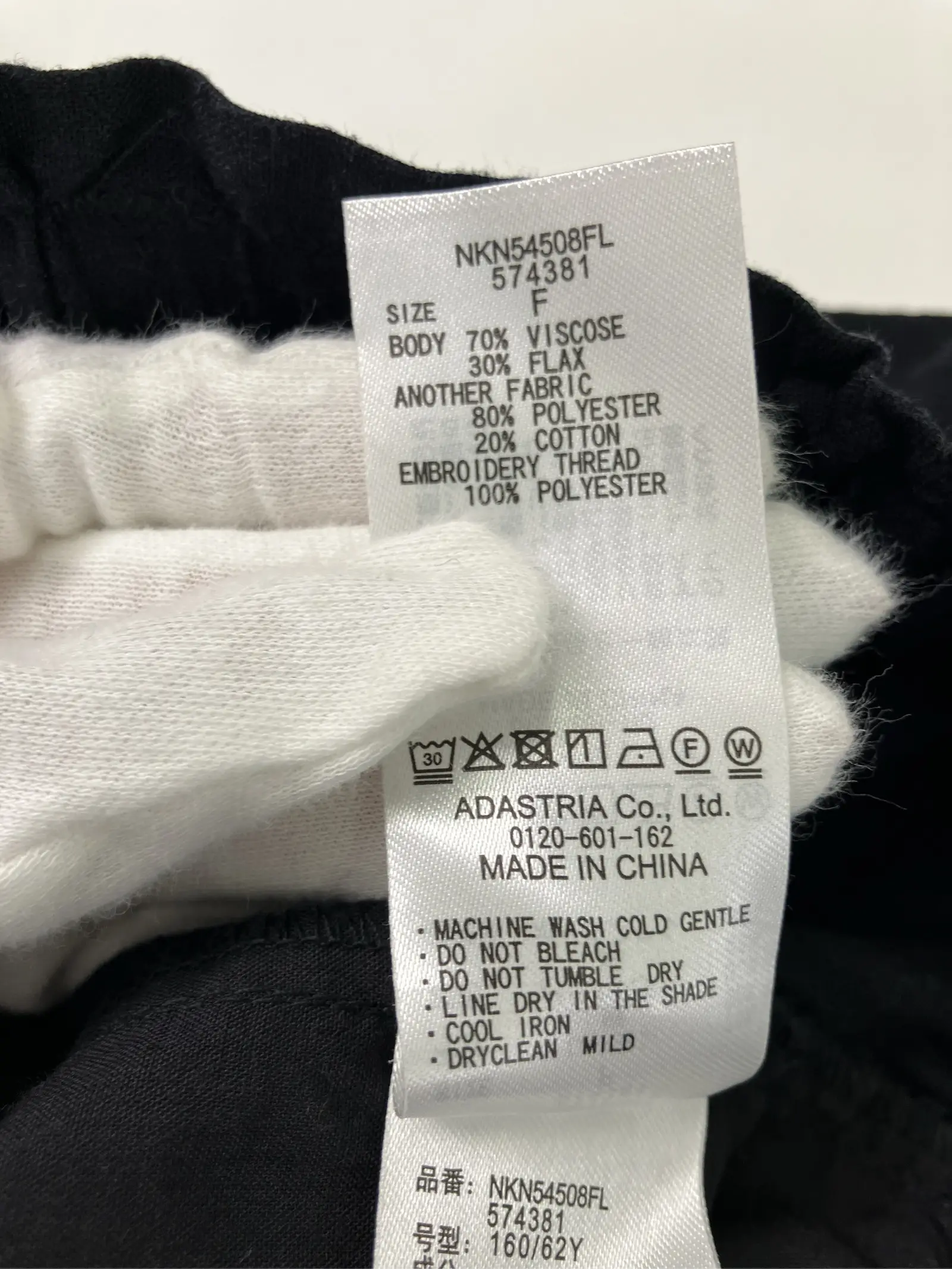 https://r2-worker.digdig.jp/product/89f64ce4-5ad5-4f79-be59-b0e20ff7f684/f1c345e7-988d-407d-a874-65efdc03e102