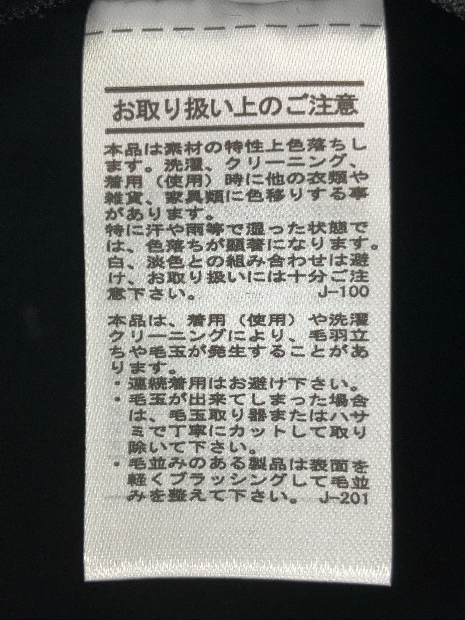 https://r2-worker.digdig.jp/product/89f6665f-53c2-436f-bcd3-dbb833874b02/0a5d8f41-e5ea-428f-a51a-22e57fa16325