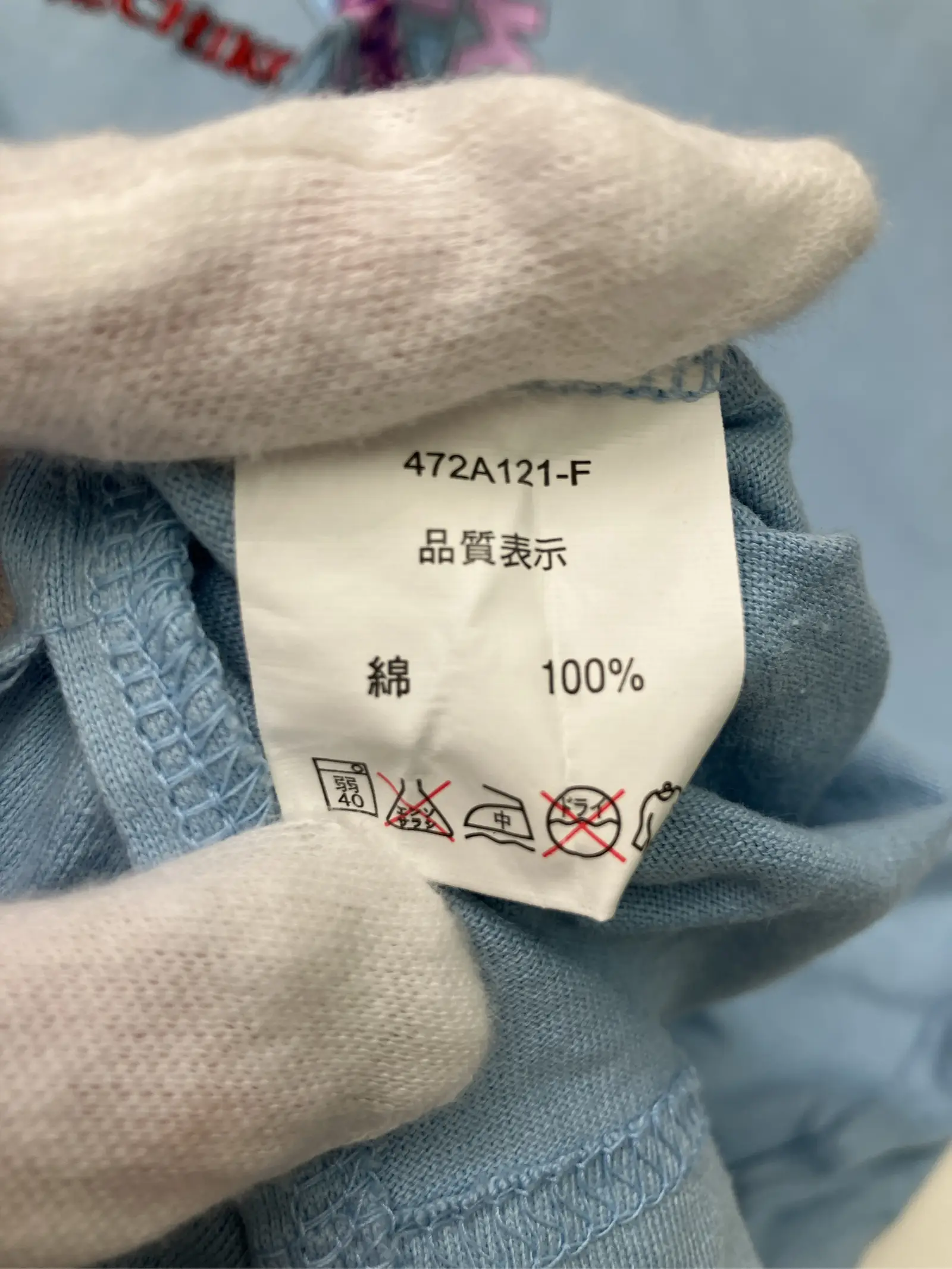 https://r2-worker.digdig.jp/product/89f68008-d016-411b-98ac-73129b128614/63a952aa-967a-4fec-bc8d-1f3db050d5f1