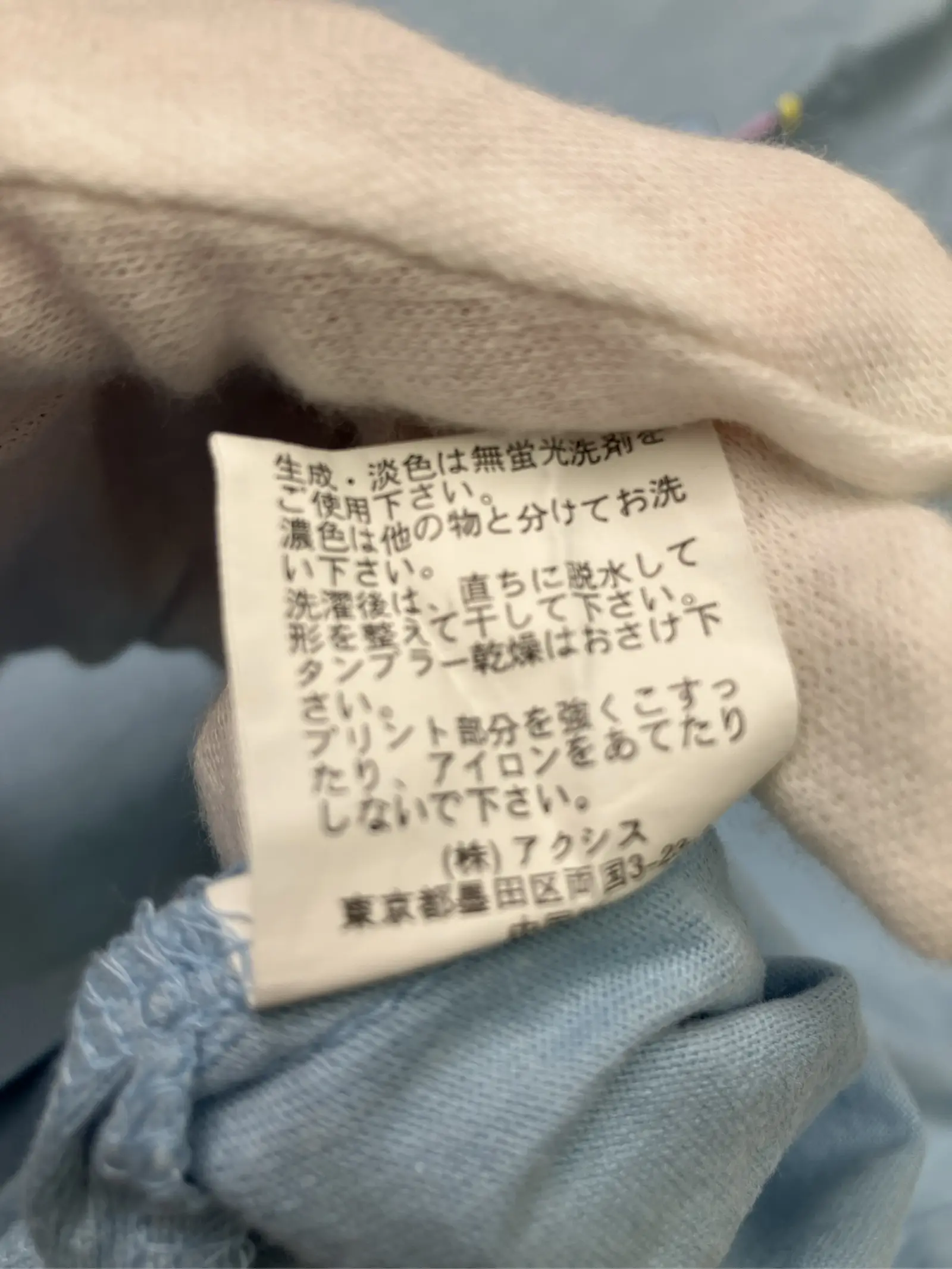 https://r2-worker.digdig.jp/product/89f68008-d016-411b-98ac-73129b128614/b215c4f9-8ef1-424a-a00e-48ba25a4cd54