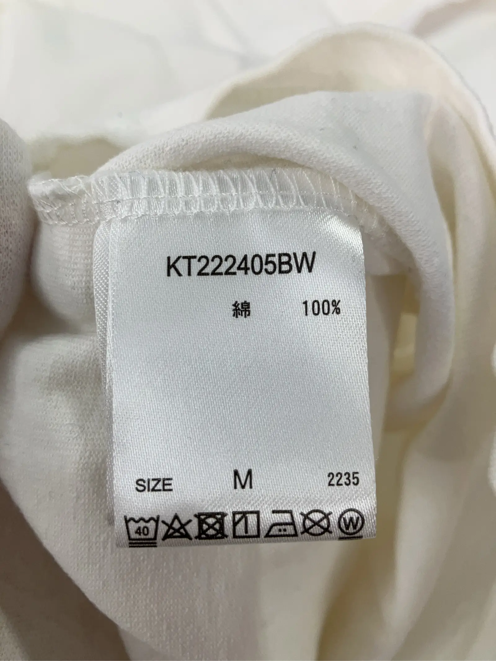 https://r2-worker.digdig.jp/product/89f7588b-2068-4732-9379-01298c5740f9/3c241c84-9b60-4b92-85a1-4b70709ece4f