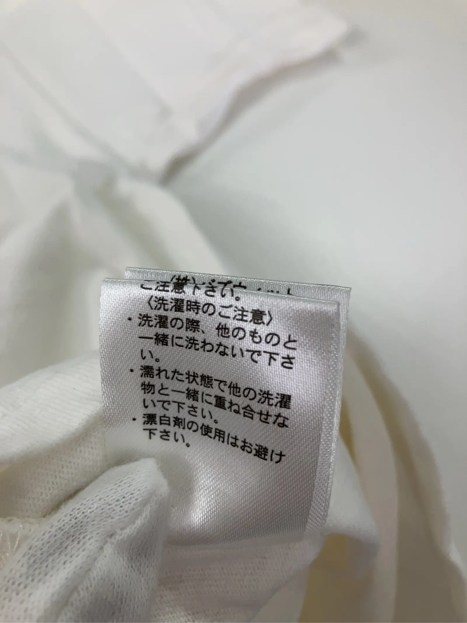 https://r2-worker.digdig.jp/product/89f7588b-2068-4732-9379-01298c5740f9/f59fb2ea-301e-4cba-817f-e02e8d7fc26e