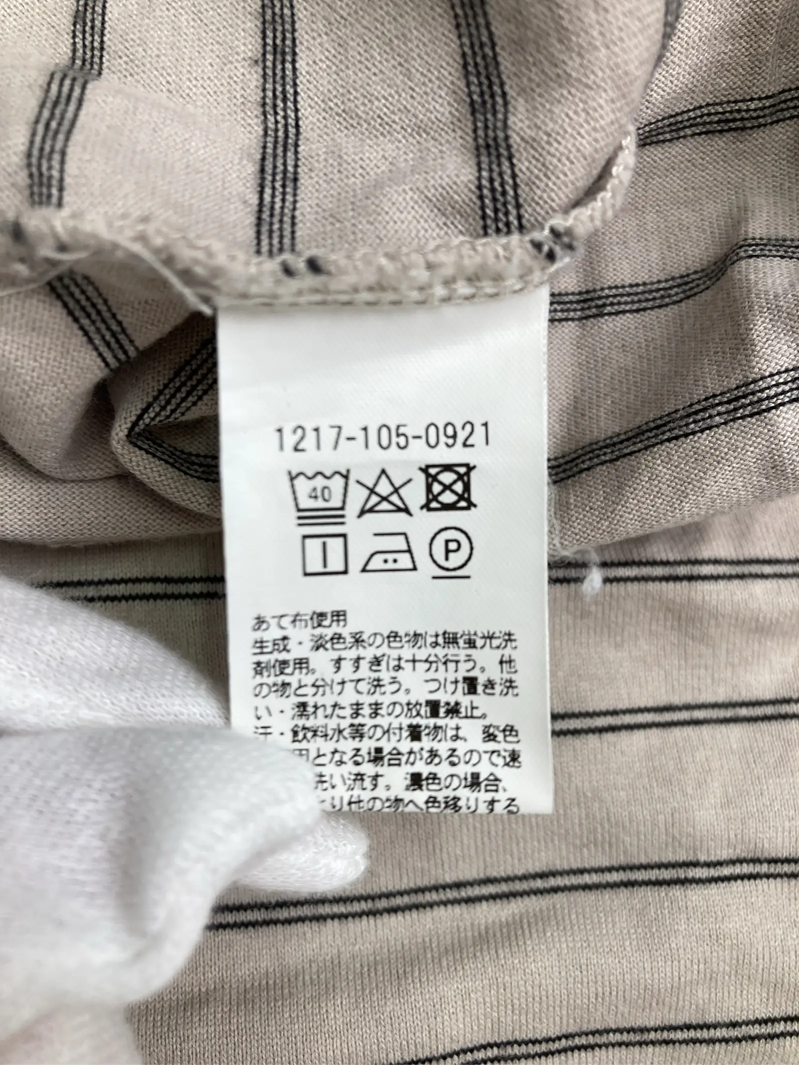 https://r2-worker.digdig.jp/product/89f8c41c-861d-4cde-a48f-ef10ca6290a1/3718da9e-ed01-4de8-9b58-f4c7281254d9