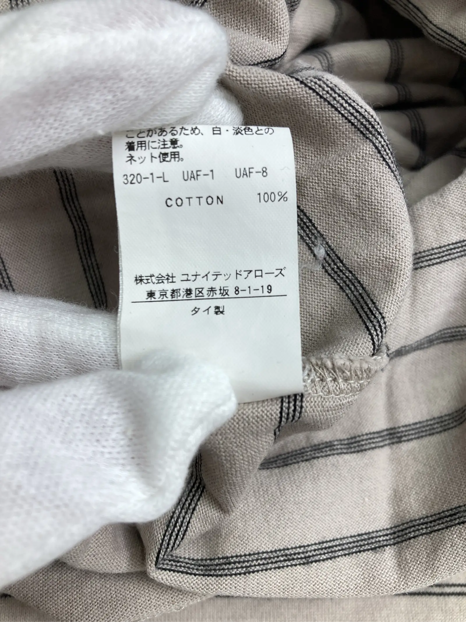 https://r2-worker.digdig.jp/product/89f8c41c-861d-4cde-a48f-ef10ca6290a1/e88a756d-a1c0-4fa1-acb5-6cf6af596188
