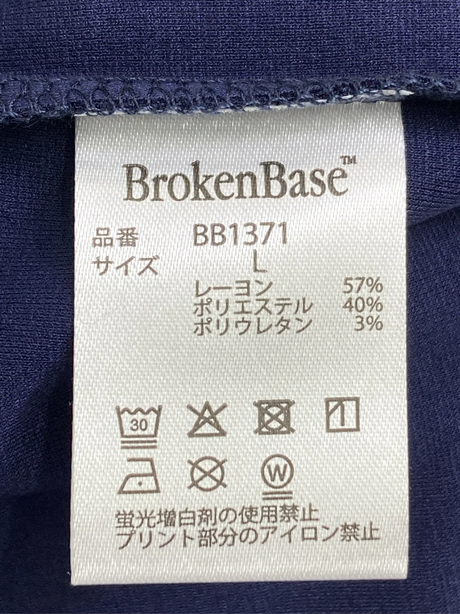 https://r2-worker.digdig.jp/product/89f8deb3-47f9-427d-8b31-5a1e191db10c/2679d225-71b2-41e1-befe-6ed5ca61de7b