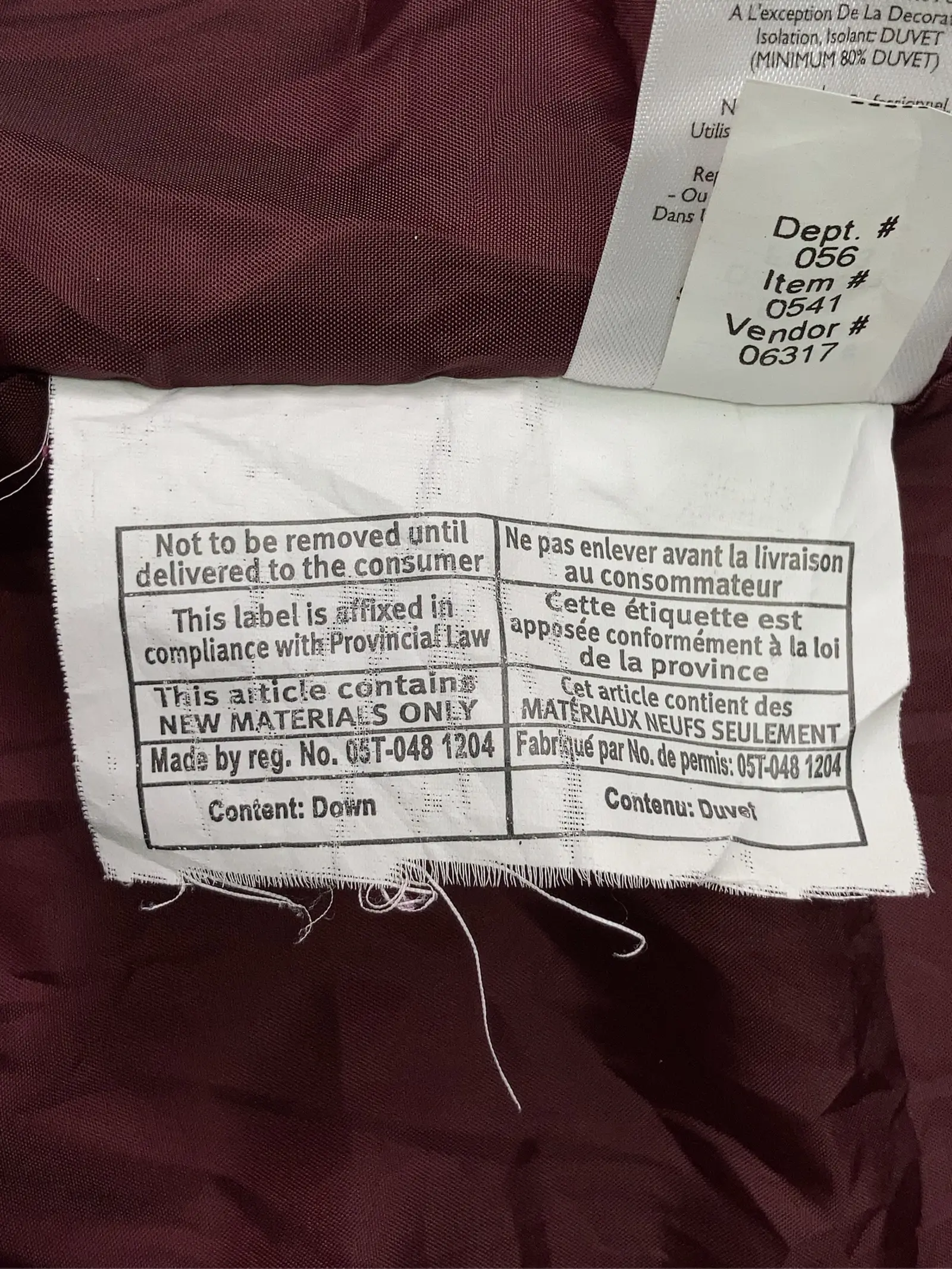 https://r2-worker.digdig.jp/product/89f91832-dbf9-41df-837e-129cb309876e/2370b114-b9b4-4086-ac62-2f504e57a0f6