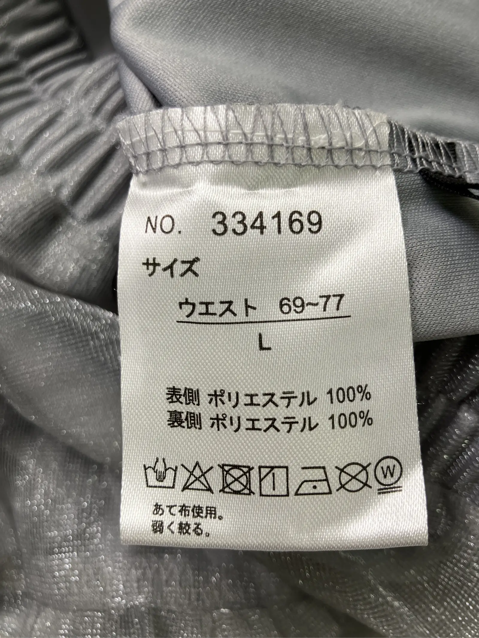 https://r2-worker.digdig.jp/product/89f93e44-0fde-4e58-990e-c249fba89347/5d604aa8-1fb6-4497-b30e-7fcd33538eb7