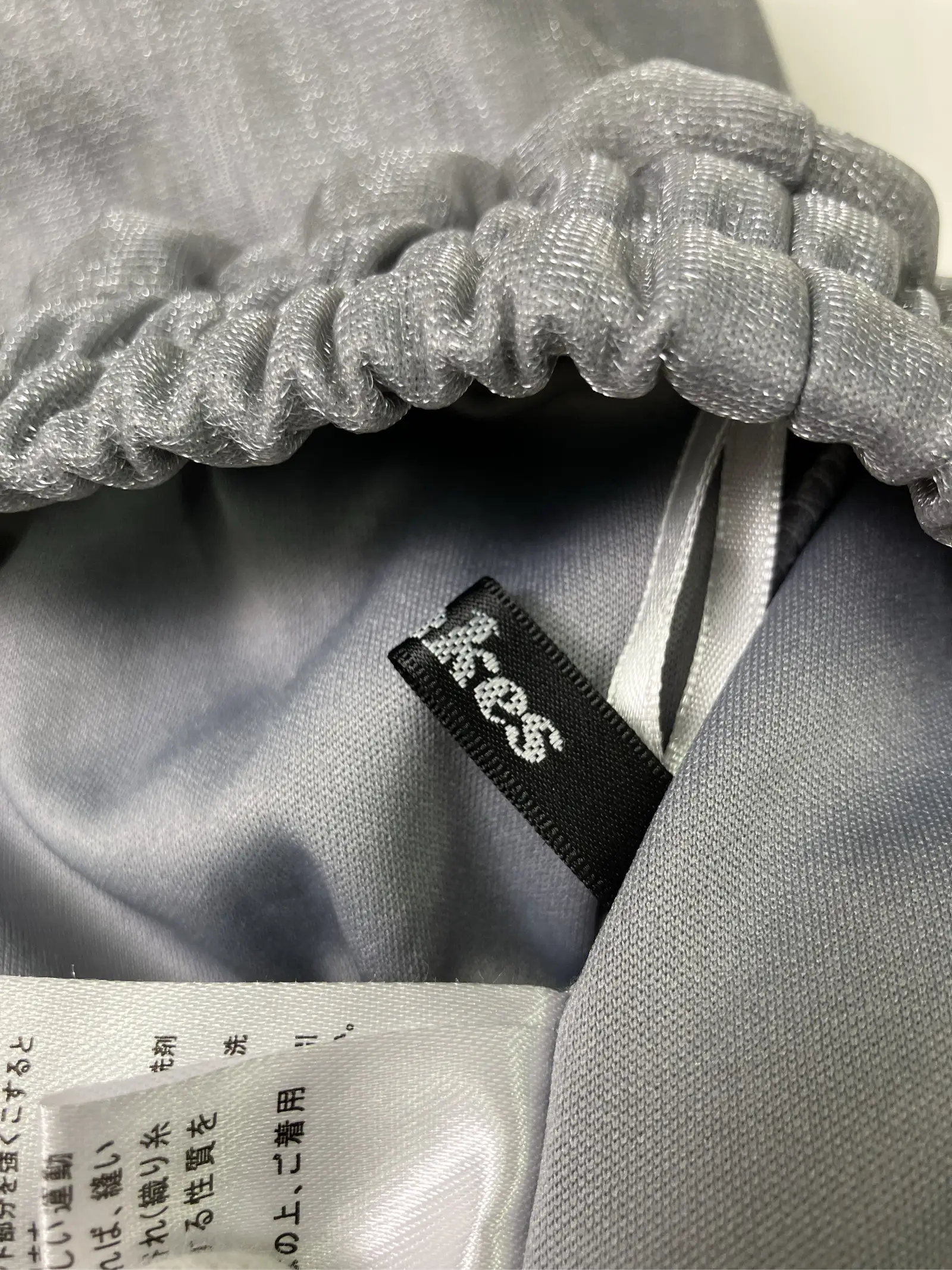https://r2-worker.digdig.jp/product/89f93e44-0fde-4e58-990e-c249fba89347/b1696bc1-1b99-42bf-927e-d4880cfca82b