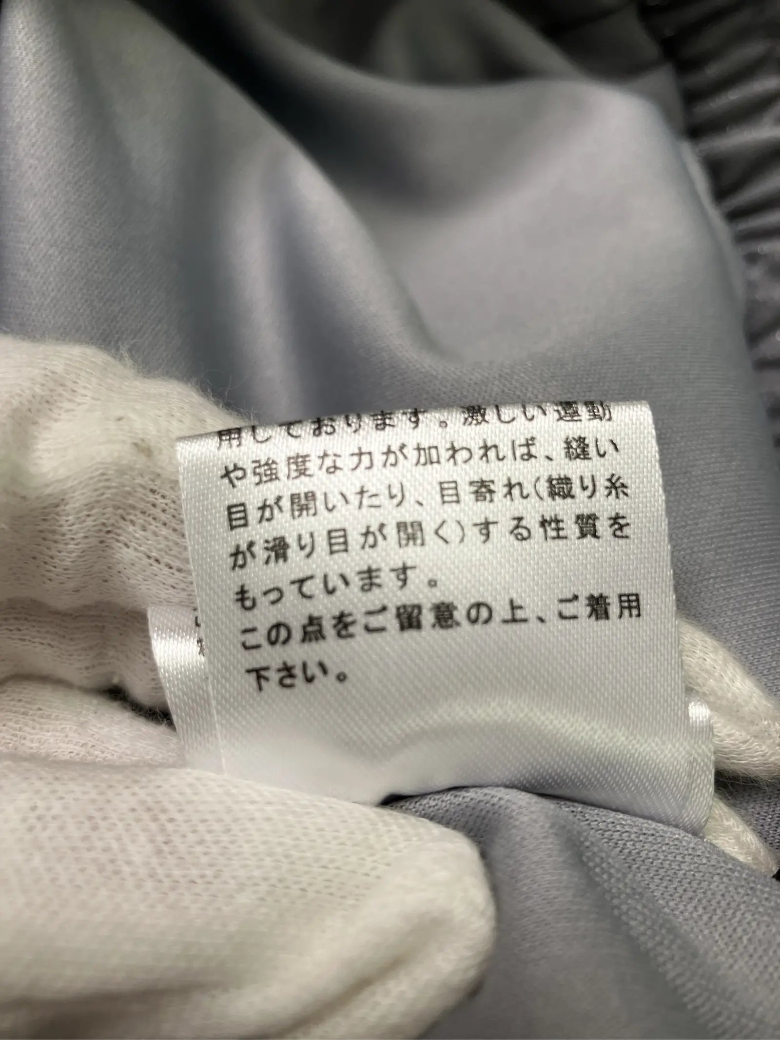 https://r2-worker.digdig.jp/product/89f93e44-0fde-4e58-990e-c249fba89347/d2b4391a-f050-4a10-830e-000006f61860