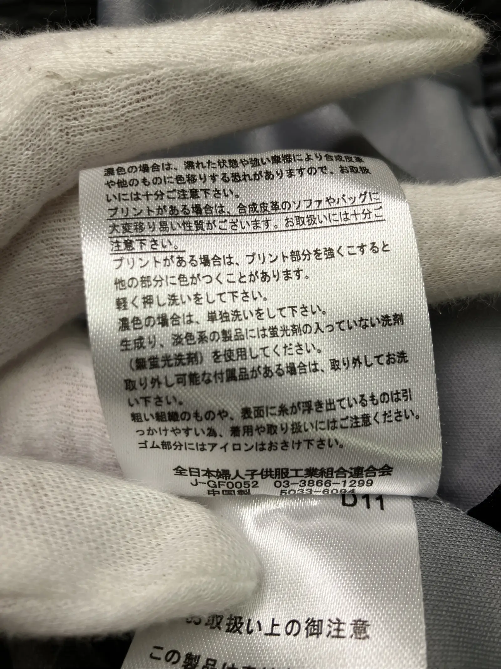 https://r2-worker.digdig.jp/product/89f93e44-0fde-4e58-990e-c249fba89347/dc9c1da4-1dd3-43f2-9b1e-20974cbcf2b7