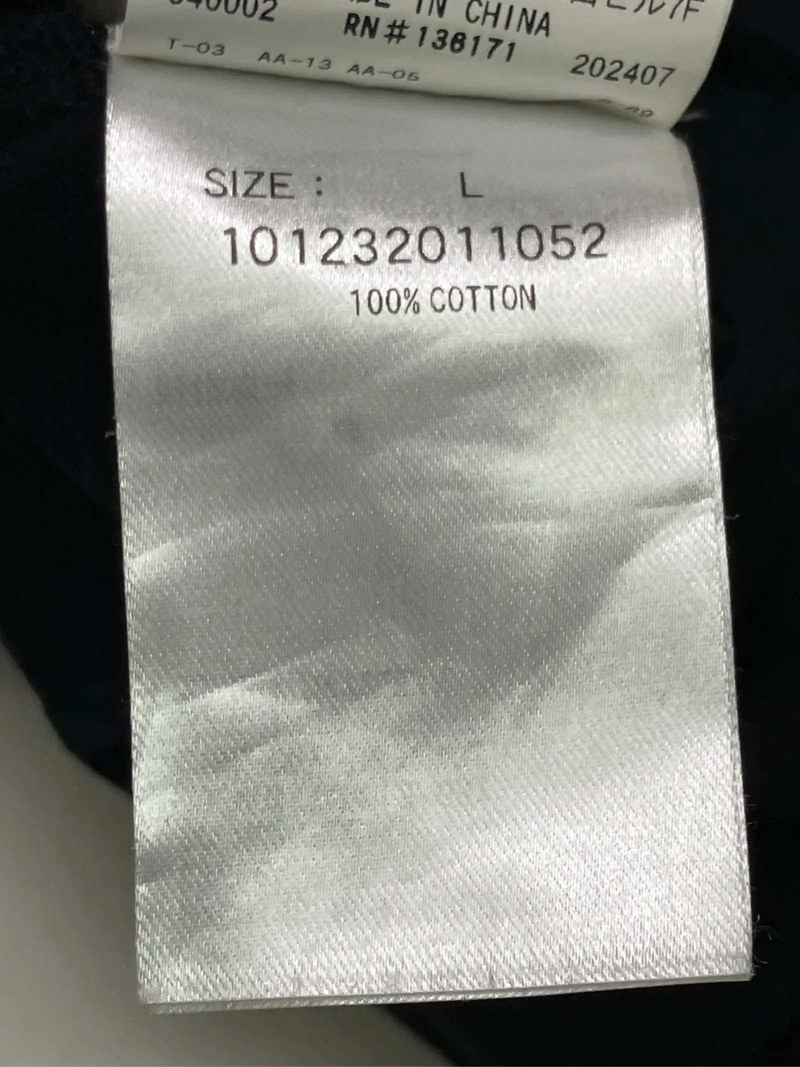 https://r2-worker.digdig.jp/product/89fbc31a-a6d6-4c28-820c-0df93da885c1/162f7594-2ad5-4482-9cd1-22b5a64795db