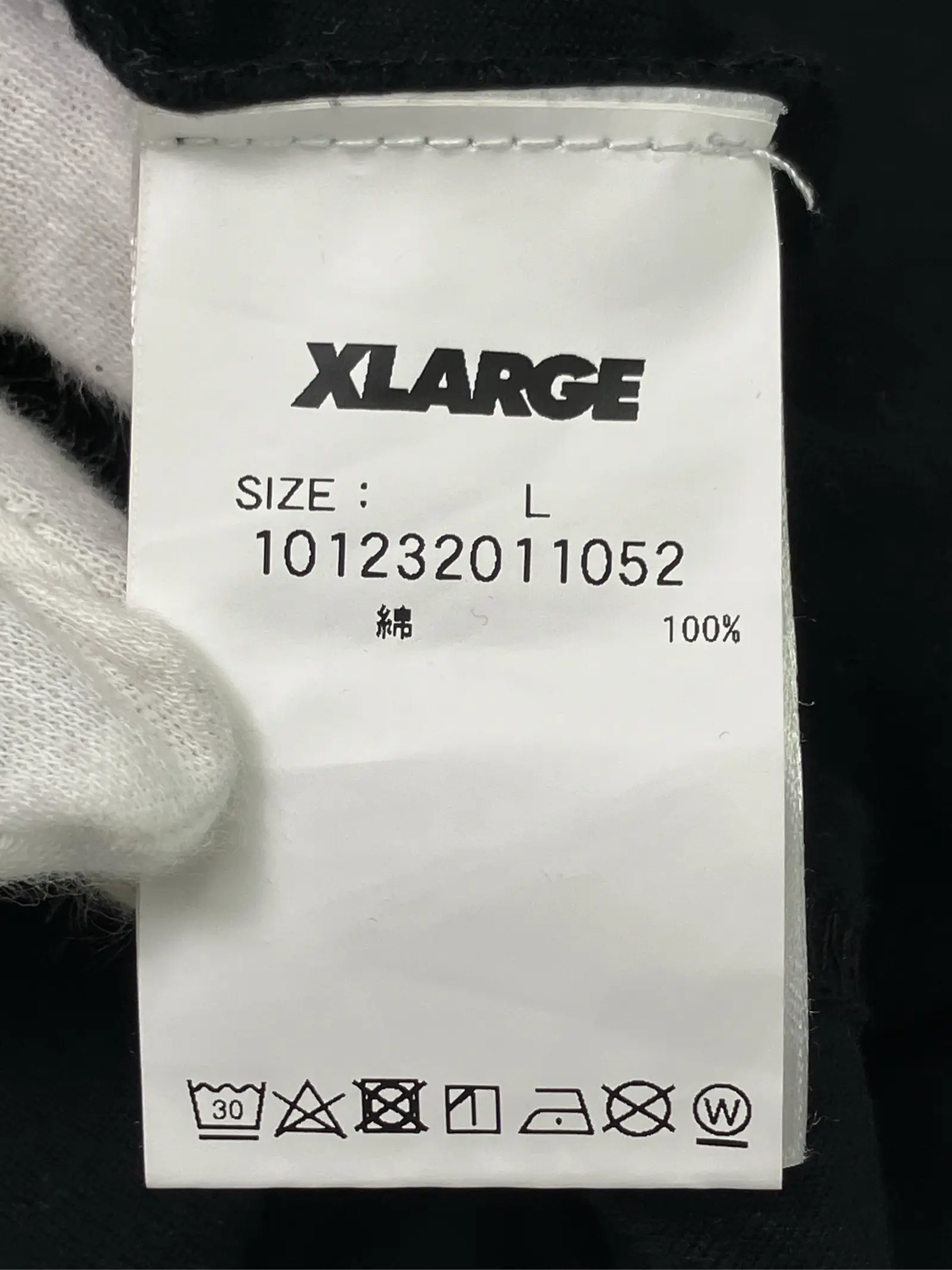 https://r2-worker.digdig.jp/product/89fbc31a-a6d6-4c28-820c-0df93da885c1/17c33ef5-29c0-400c-97ac-d43516a69c8f