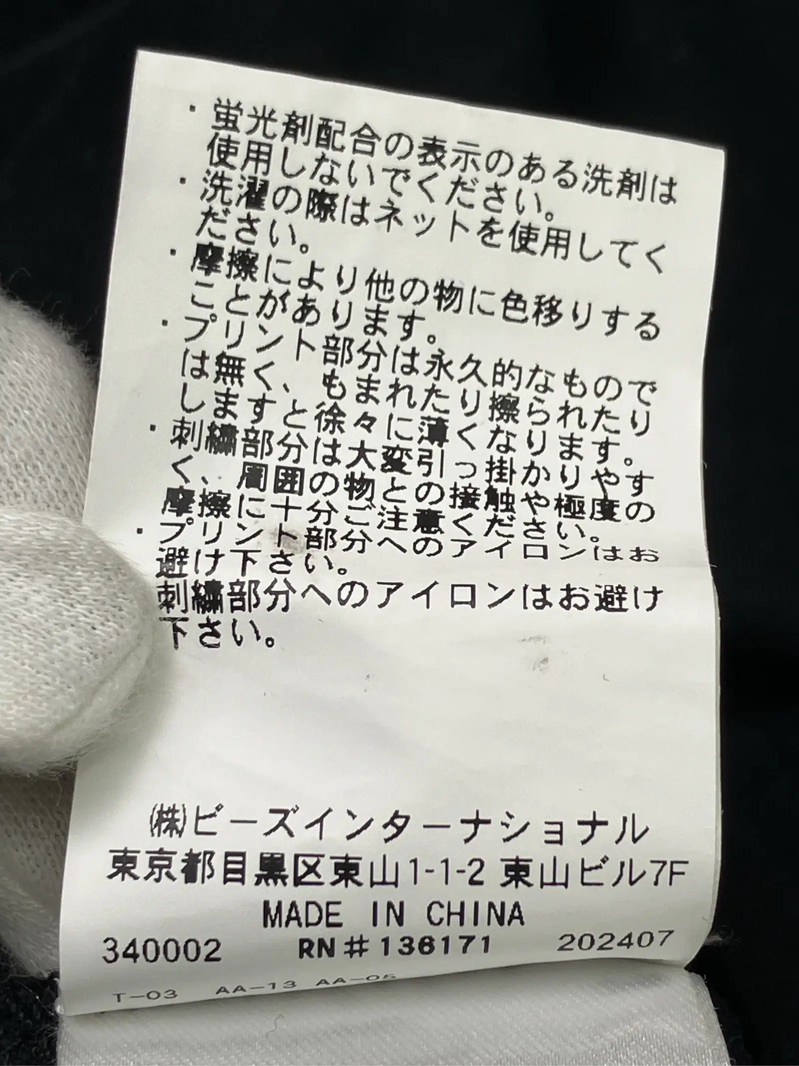https://r2-worker.digdig.jp/product/89fbc31a-a6d6-4c28-820c-0df93da885c1/e9b17b86-597a-4568-93fd-db98f153612f