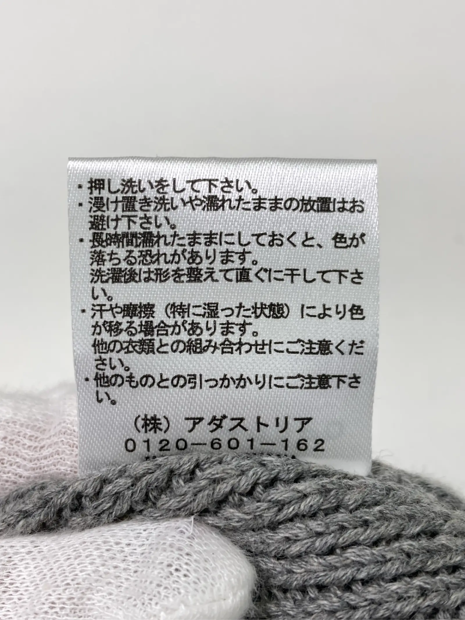 https://r2-worker.digdig.jp/product/89fbfdd7-4f88-4219-b387-e02e652b1466/2f257374-9d7b-485c-ad25-c0fc1ce77755