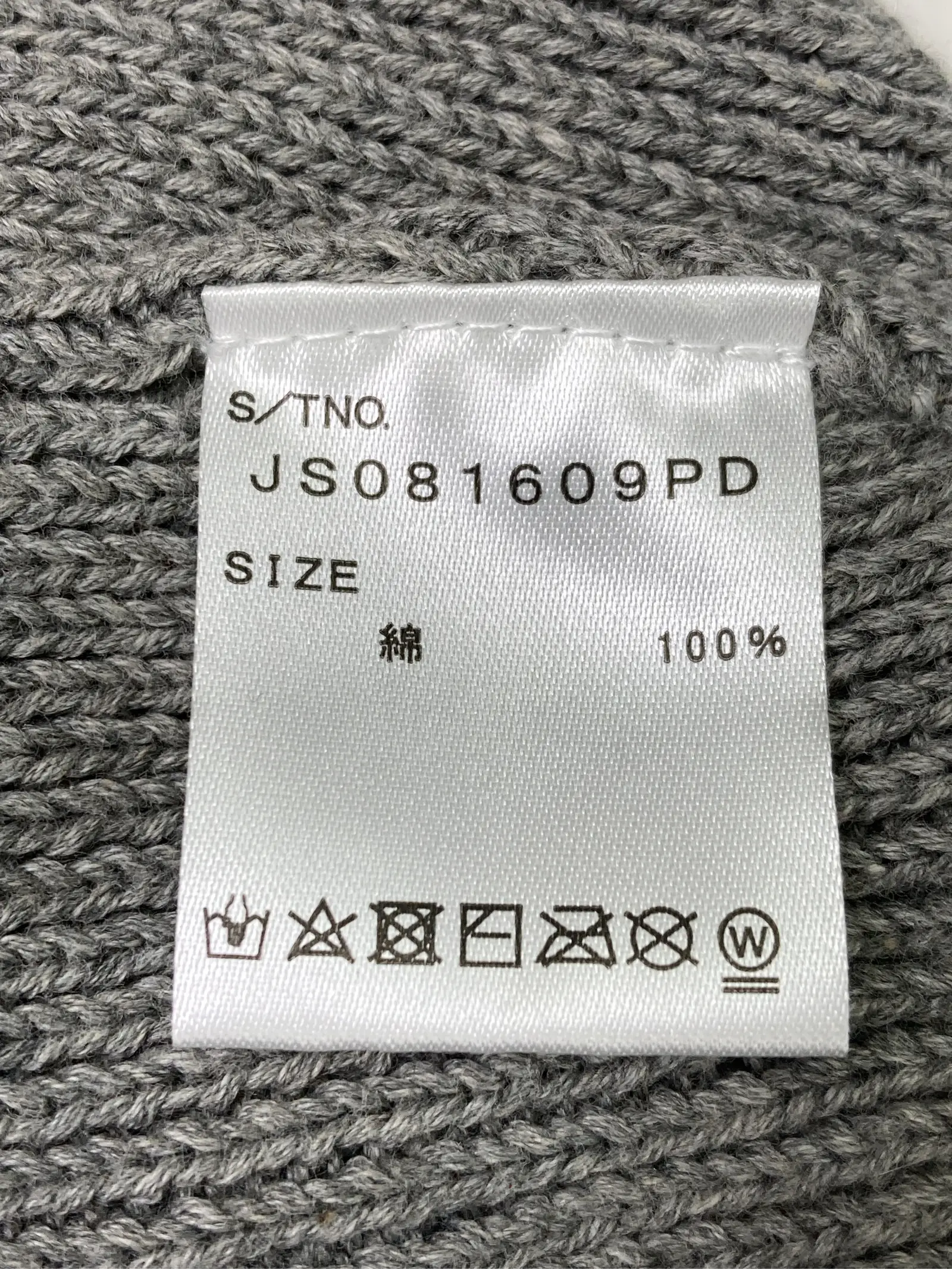 https://r2-worker.digdig.jp/product/89fbfdd7-4f88-4219-b387-e02e652b1466/d7ff9dd2-7308-40d3-9b9b-a7aeefff73e5