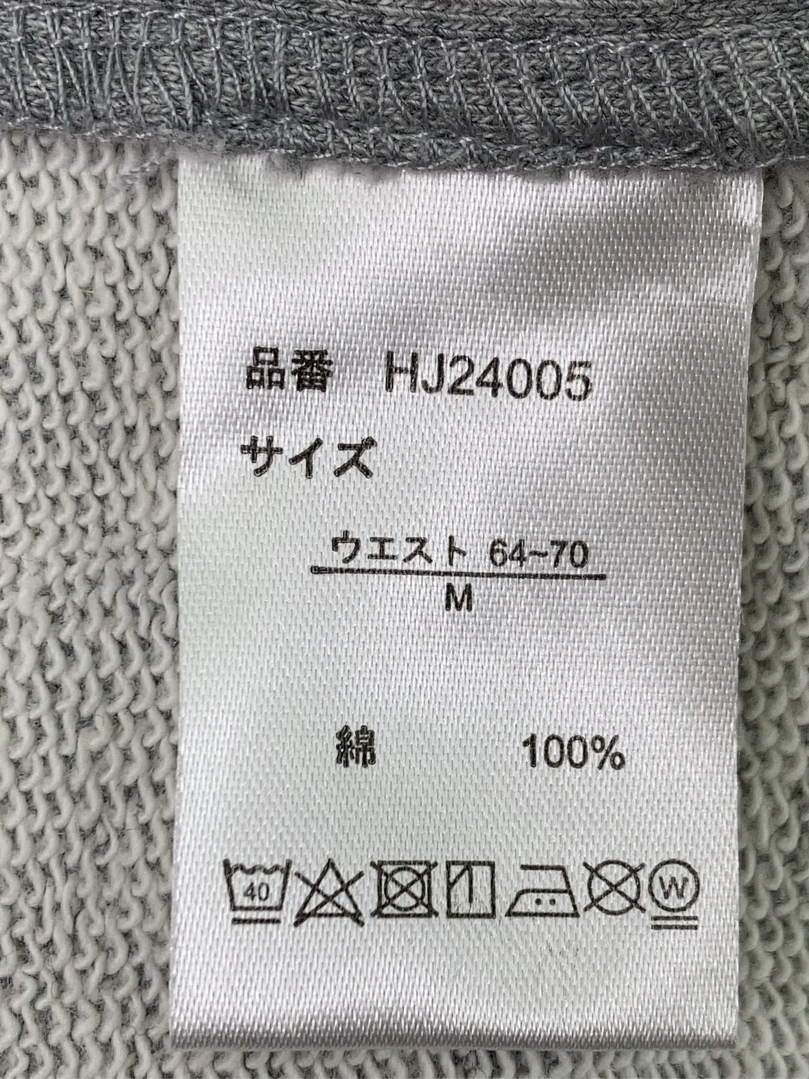 https://r2-worker.digdig.jp/product/89fcb0c1-4b9d-4e6a-8b57-6e21bfc08065/fbc34a61-5da6-4705-a329-754f34e8f914