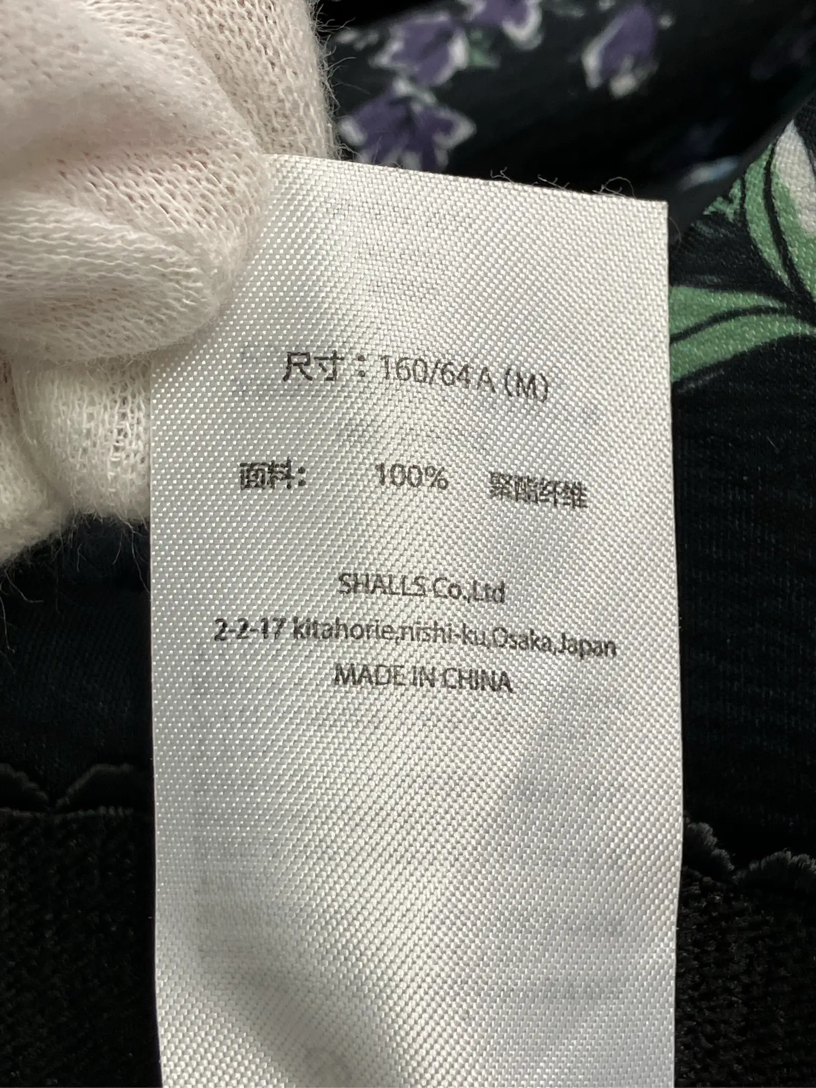 https://r2-worker.digdig.jp/product/89fd1bbd-37f9-4834-83a4-0a065665a7e0/0a6d4827-1987-4153-bed3-4d3bbeafe9e7