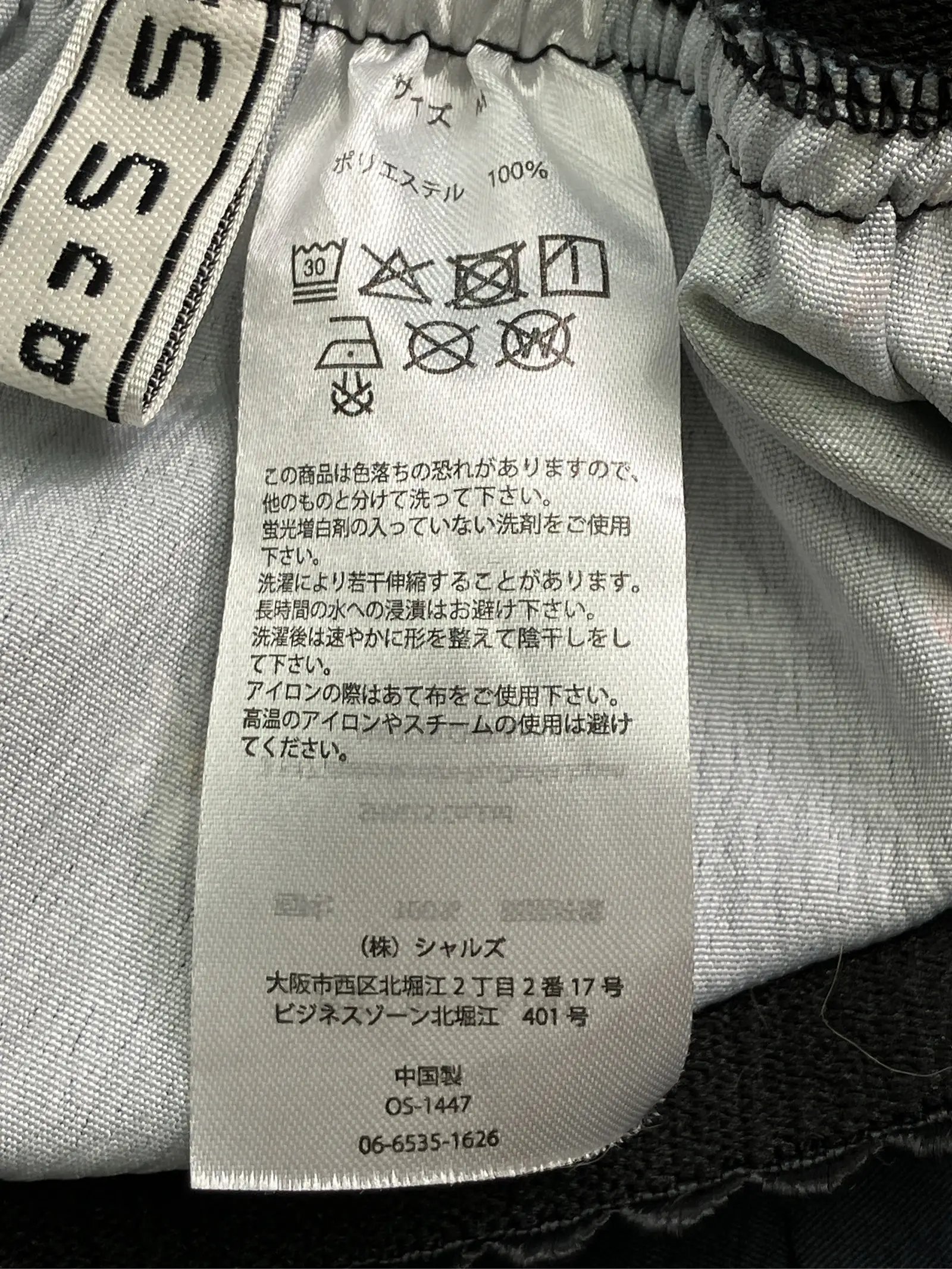 https://r2-worker.digdig.jp/product/89fd1bbd-37f9-4834-83a4-0a065665a7e0/e4eea6d7-8dd4-42a9-b18e-592553f5de1a