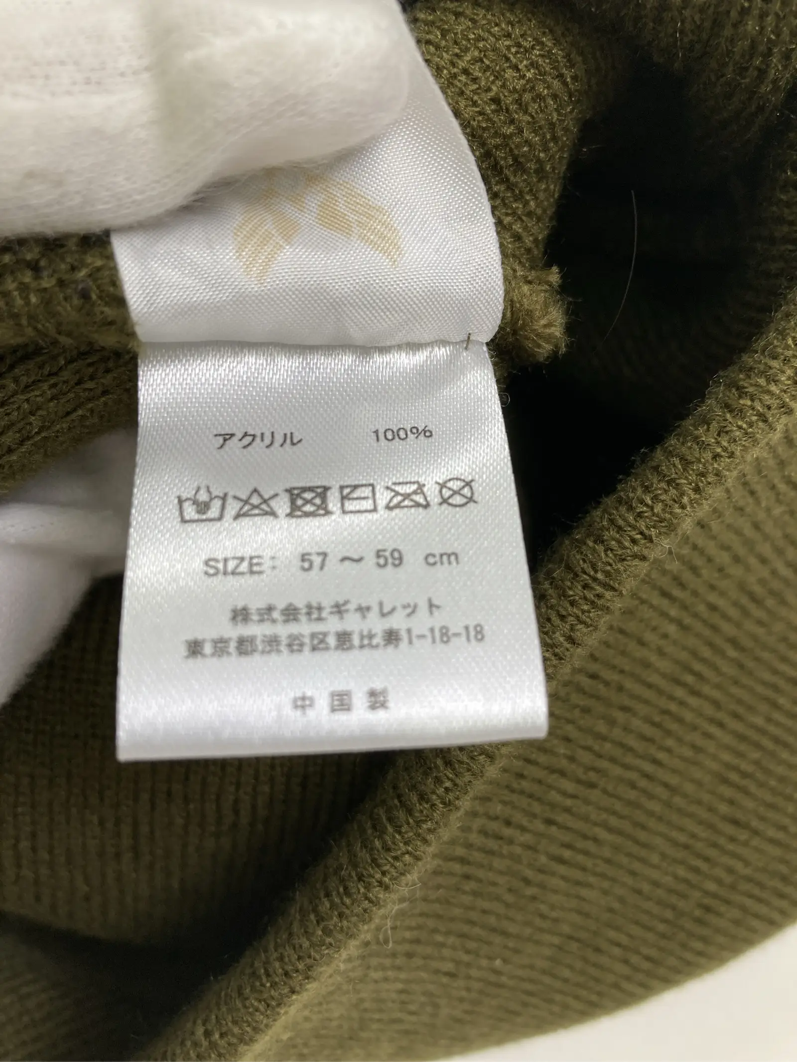 https://r2-worker.digdig.jp/product/89fd3ab2-a808-4946-b28d-fa8f61d1a70d/d3bb269a-0946-414a-b4c7-ccd8a027eb6f