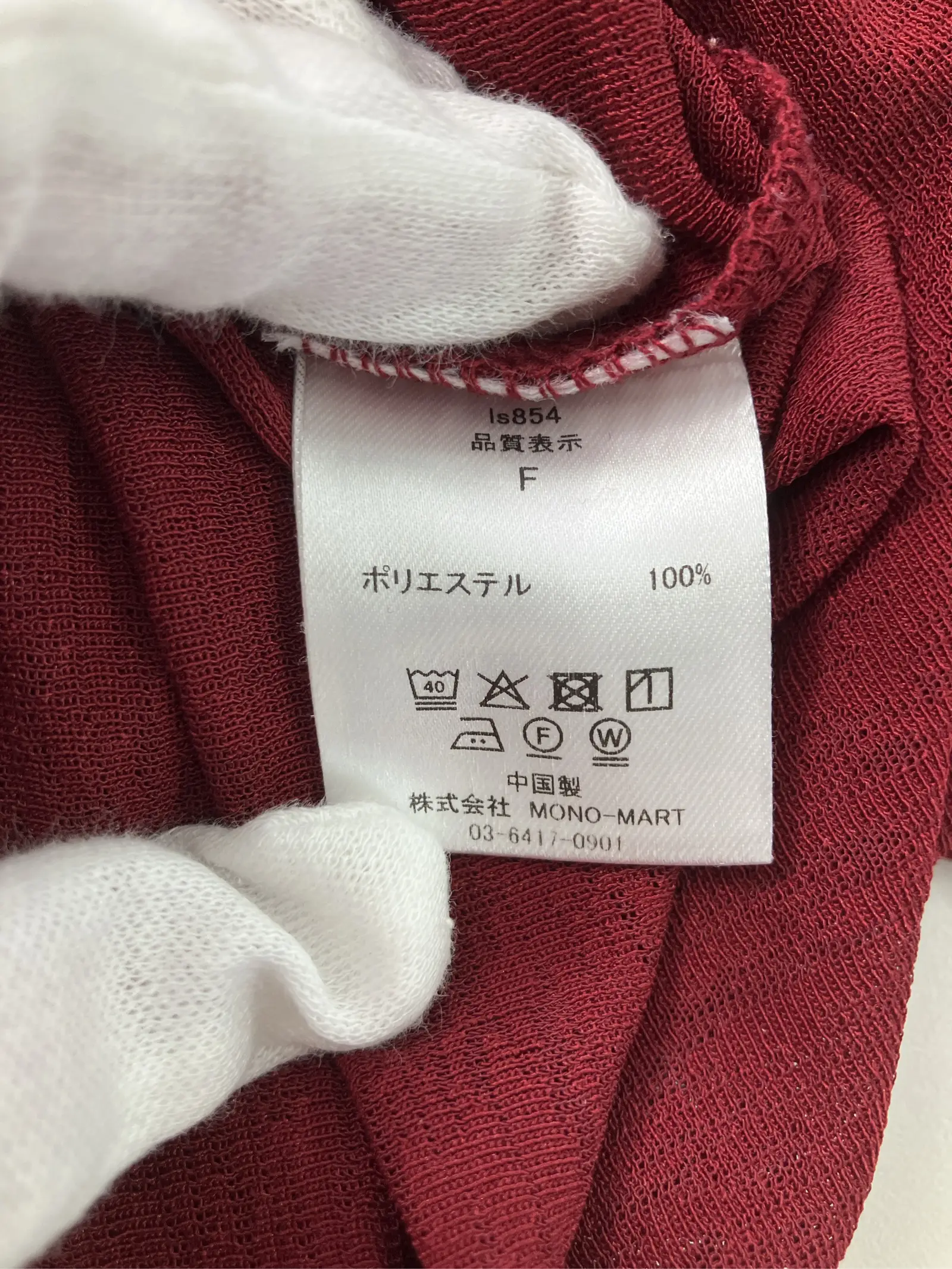 https://r2-worker.digdig.jp/product/89ff25ee-4b18-4424-8033-333558bafe3a/8d5573db-ef73-48a2-8f68-8050bba39390