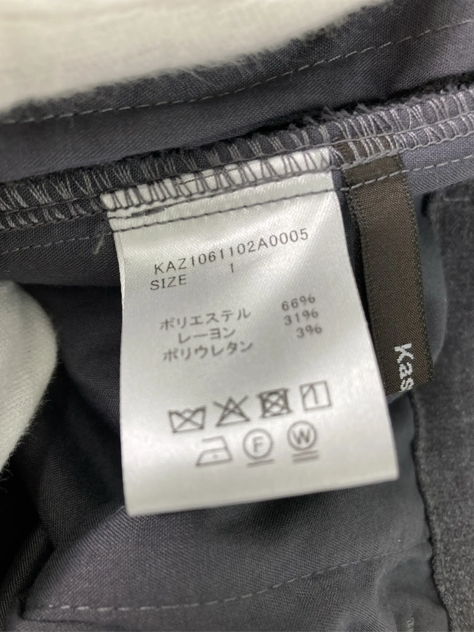 https://r2-worker.digdig.jp/product/89ffcdec-22a7-4ff2-b551-065c5ffc2ba7/abf28146-ddf1-4926-ab00-69925ddbb5fd
