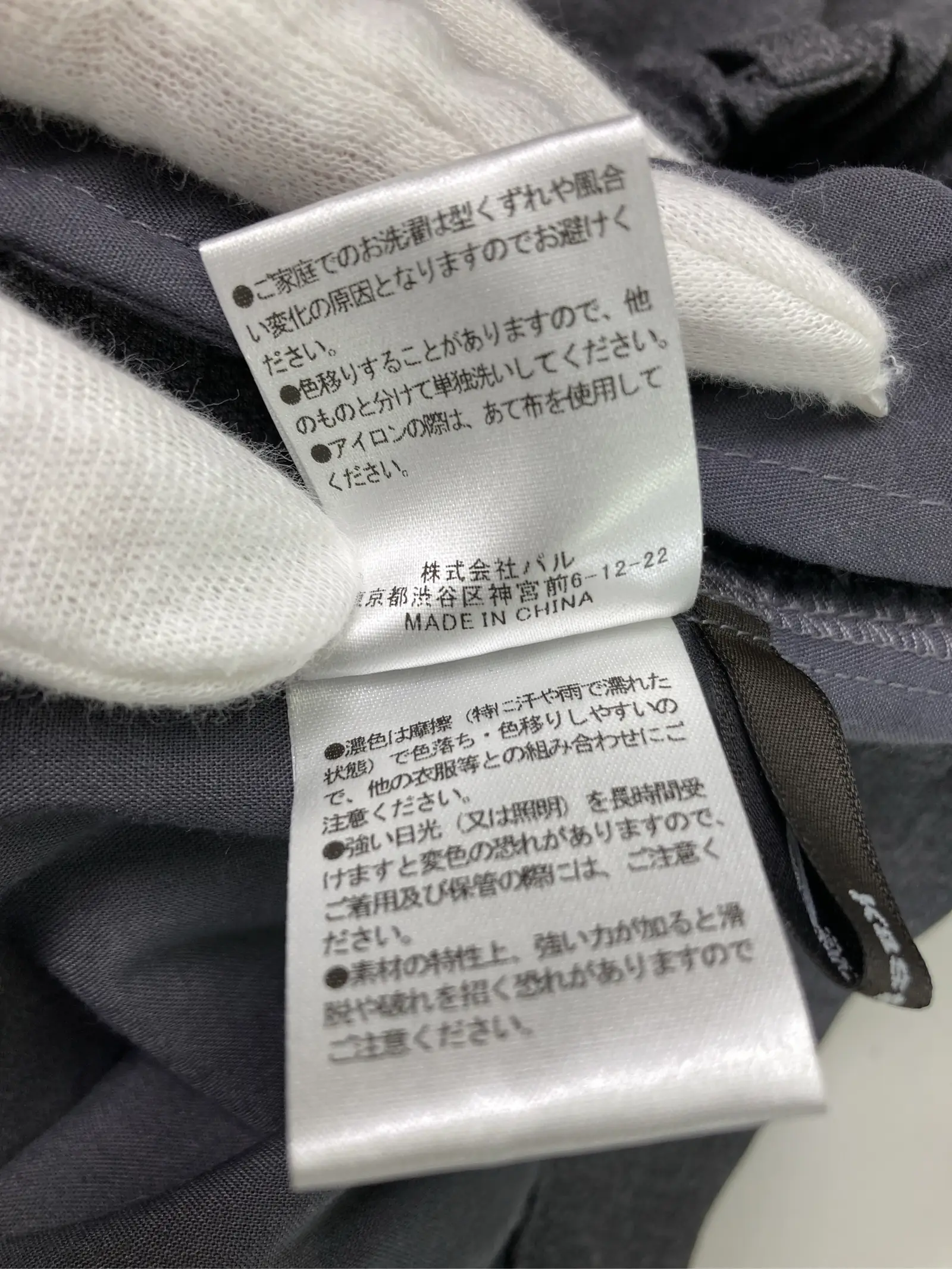 https://r2-worker.digdig.jp/product/89ffcdec-22a7-4ff2-b551-065c5ffc2ba7/b9becfe3-e894-40fd-b104-7b7fcd09fd87