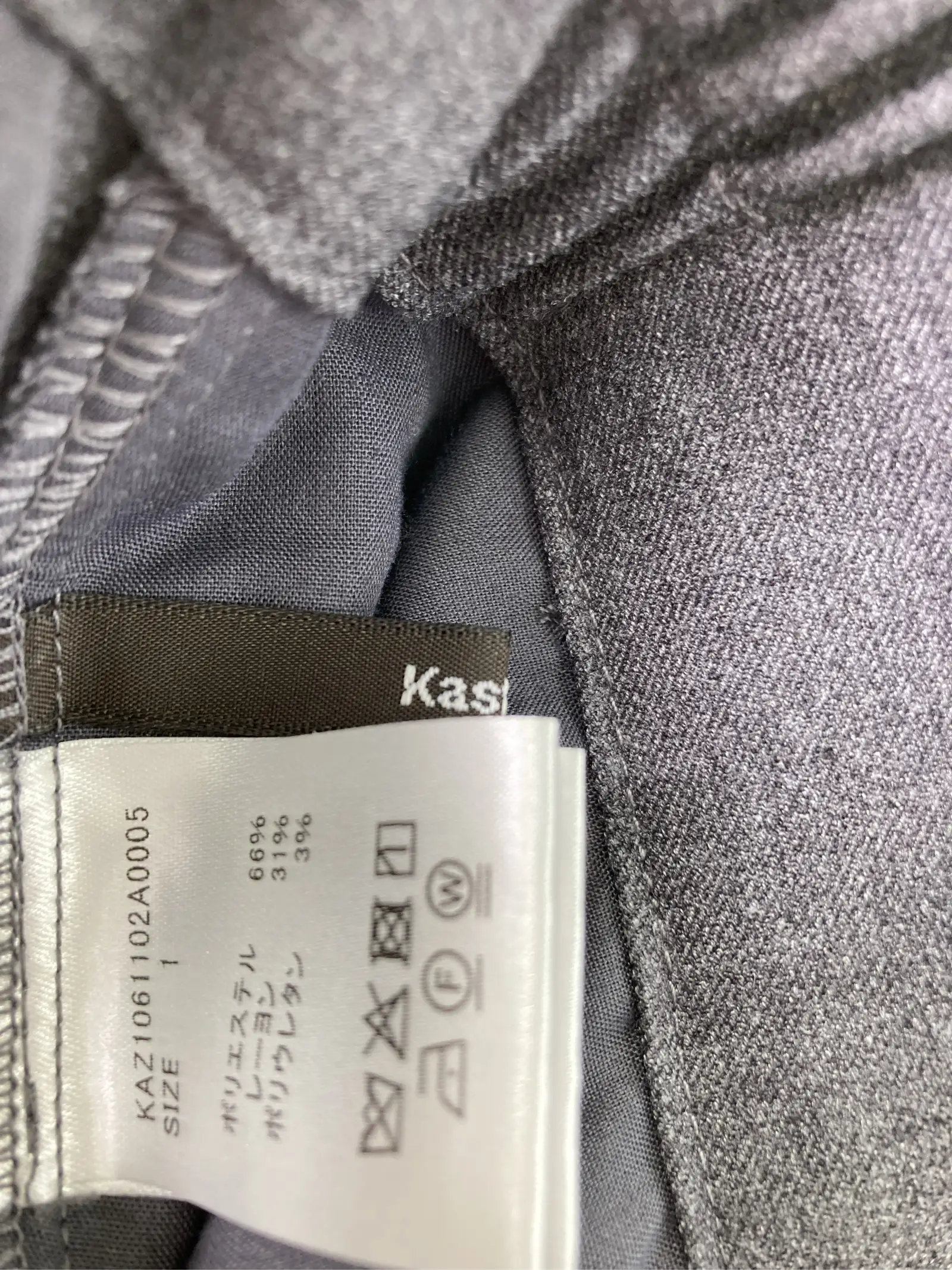 https://r2-worker.digdig.jp/product/89ffcdec-22a7-4ff2-b551-065c5ffc2ba7/d490cdc5-707b-4948-a2ed-ebf3ea059530