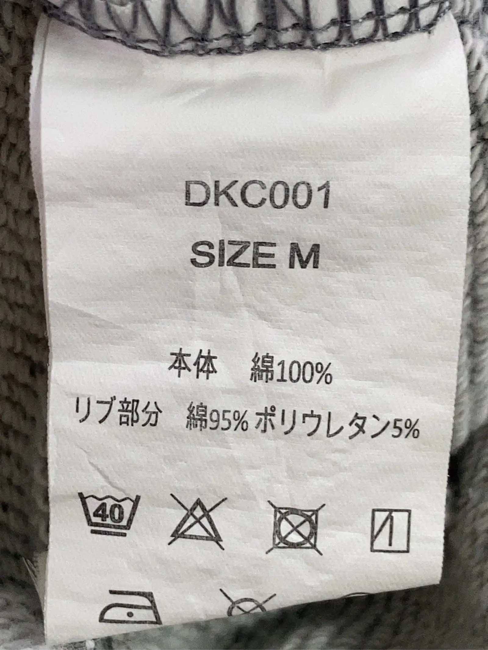 https://r2-worker.digdig.jp/product/8a01a69b-6564-4f2b-91f6-c202045b0075/9a51ff74-20bf-44c6-a068-d439239d3cf8