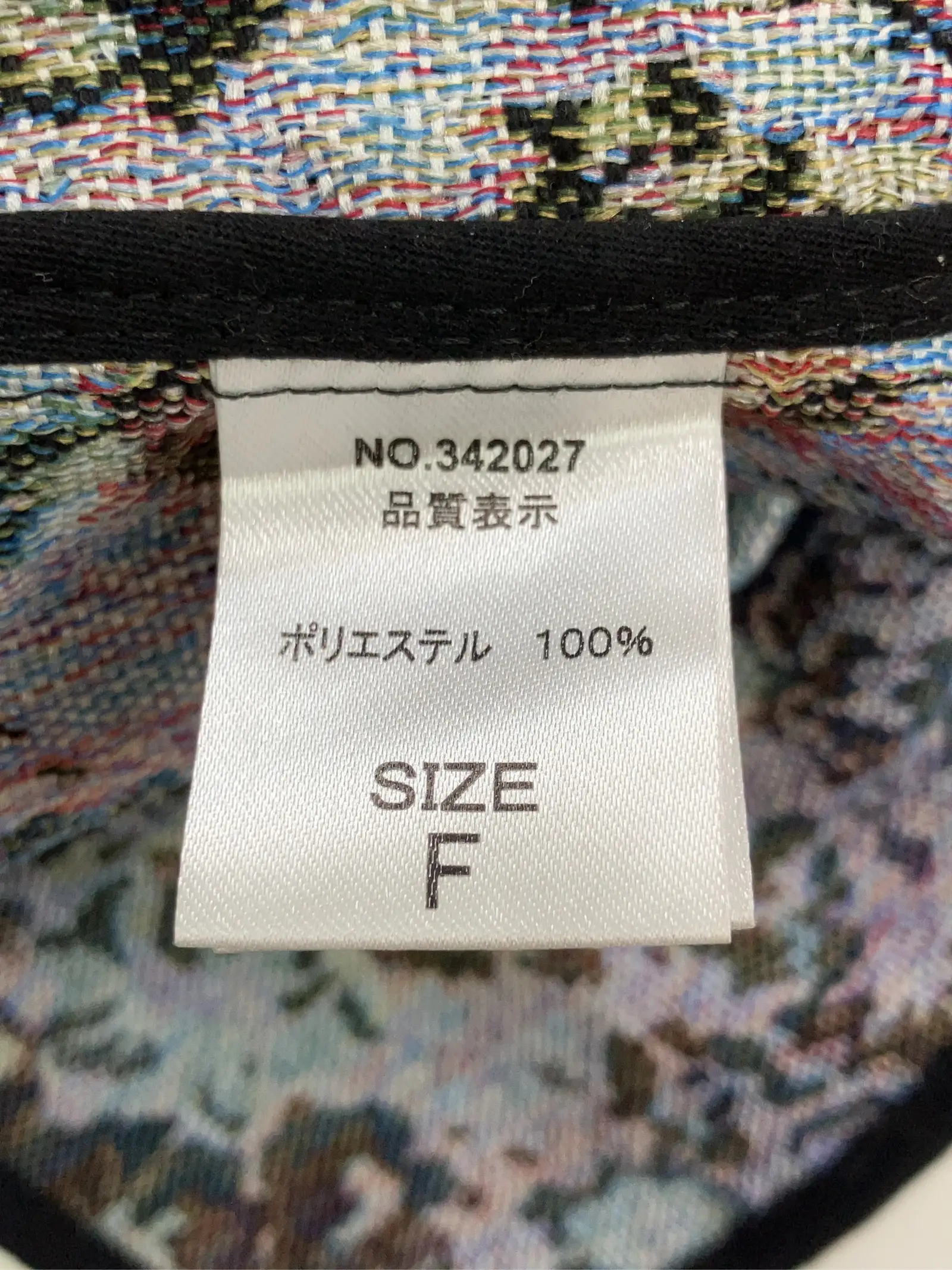 https://r2-worker.digdig.jp/product/8a01b138-0104-42b4-bf29-5f6ff33015d4/6865830d-7167-4e1a-ad6b-46e6a4eb6e06