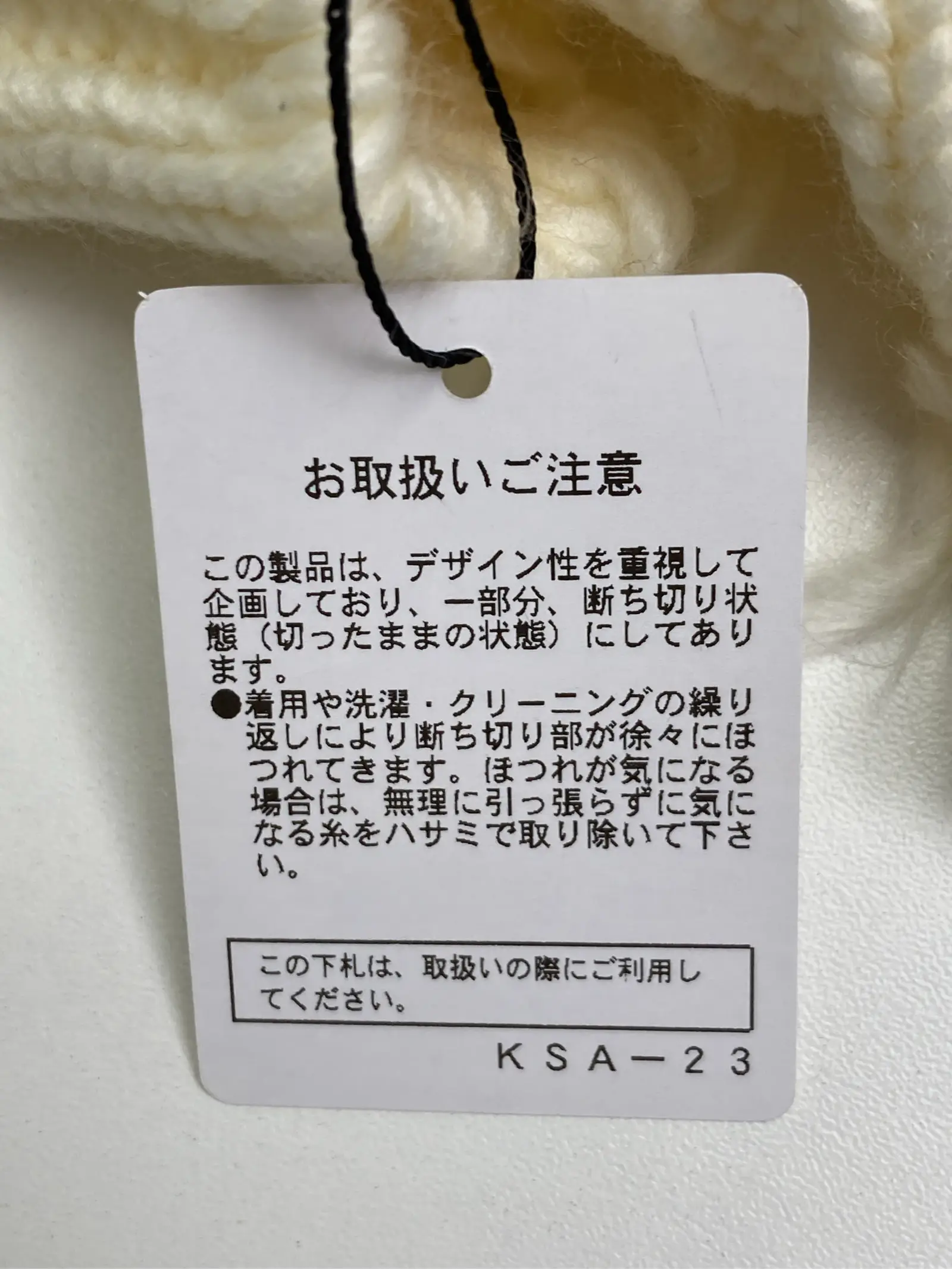 https://r2-worker.digdig.jp/product/8a02f78f-4296-4419-94ab-c8705211df8c/47e7cce3-f629-441f-8dfe-68454072092d