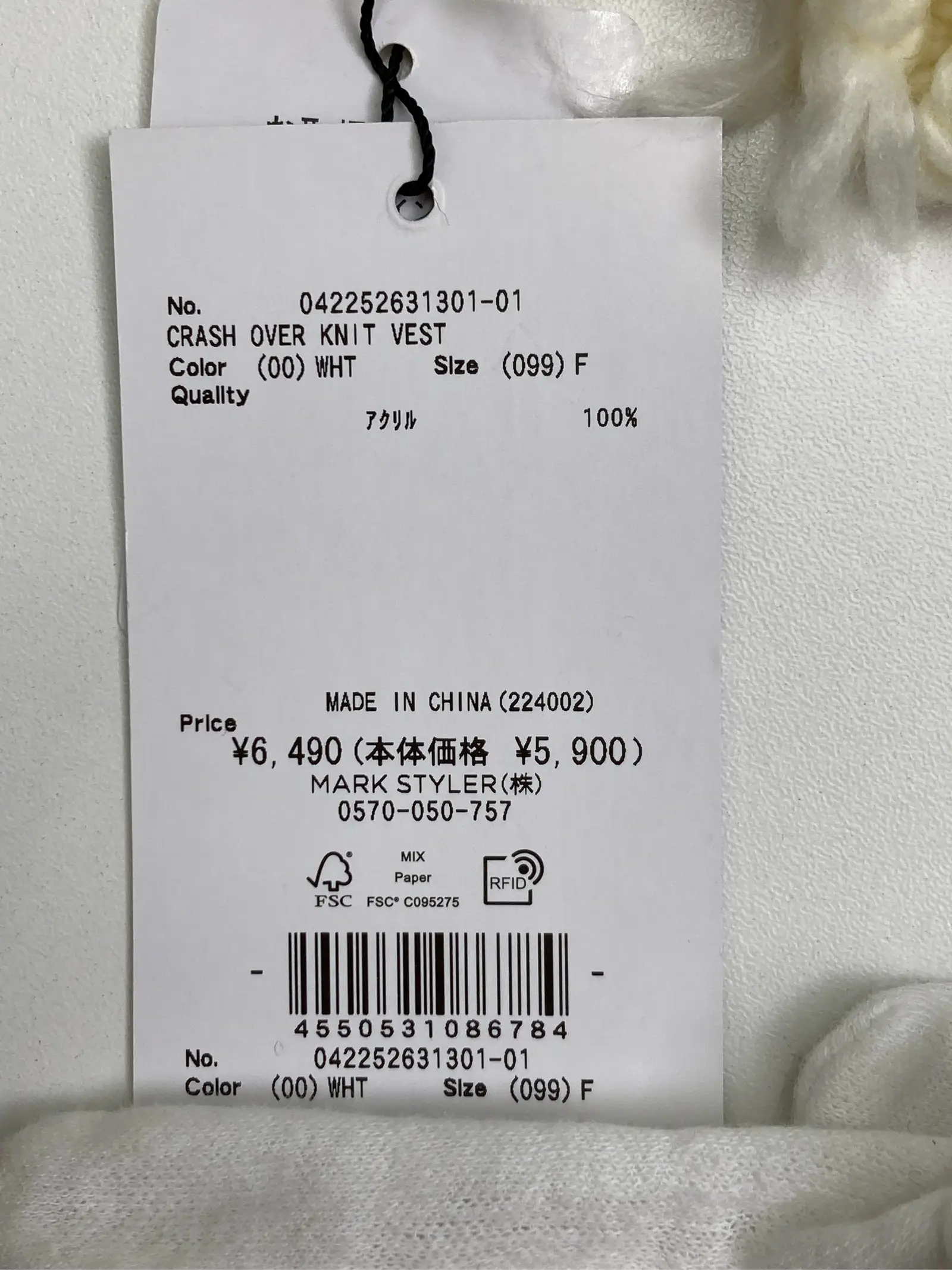 https://r2-worker.digdig.jp/product/8a02f78f-4296-4419-94ab-c8705211df8c/4d892054-b82a-44ab-b25d-305fa8442c4c