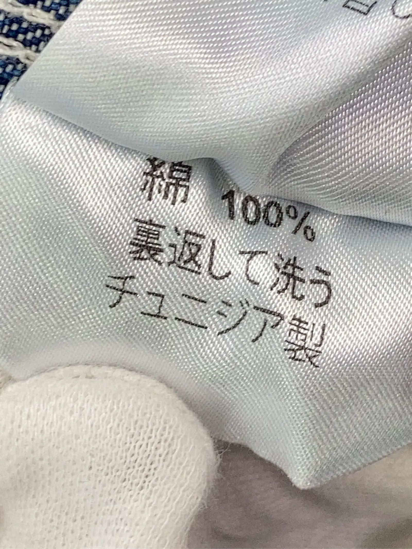 https://r2-worker.digdig.jp/product/8a0362bb-54c2-4c8d-8f31-38c9045a9285/386ef81d-1a62-42c3-9d85-1b2f2a7cc2fd
