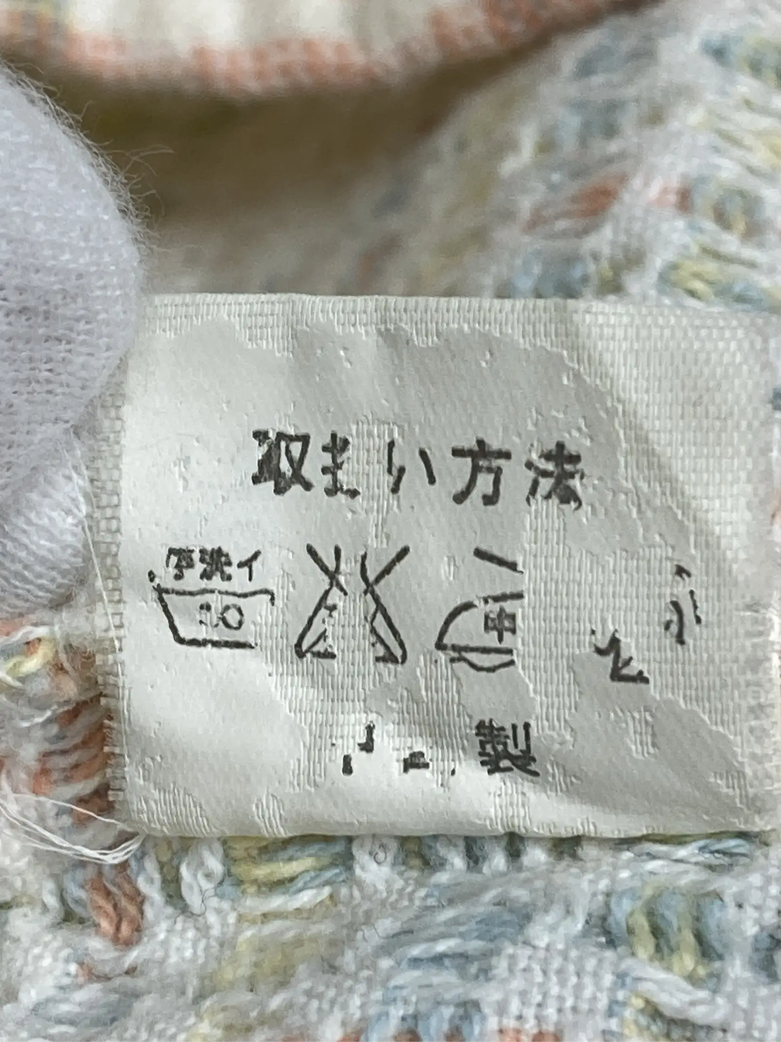 https://r2-worker.digdig.jp/product/8a041efc-8137-4140-981d-1bd71e7c2776/242becdc-d850-4b02-9c3e-bdbad9354e6e