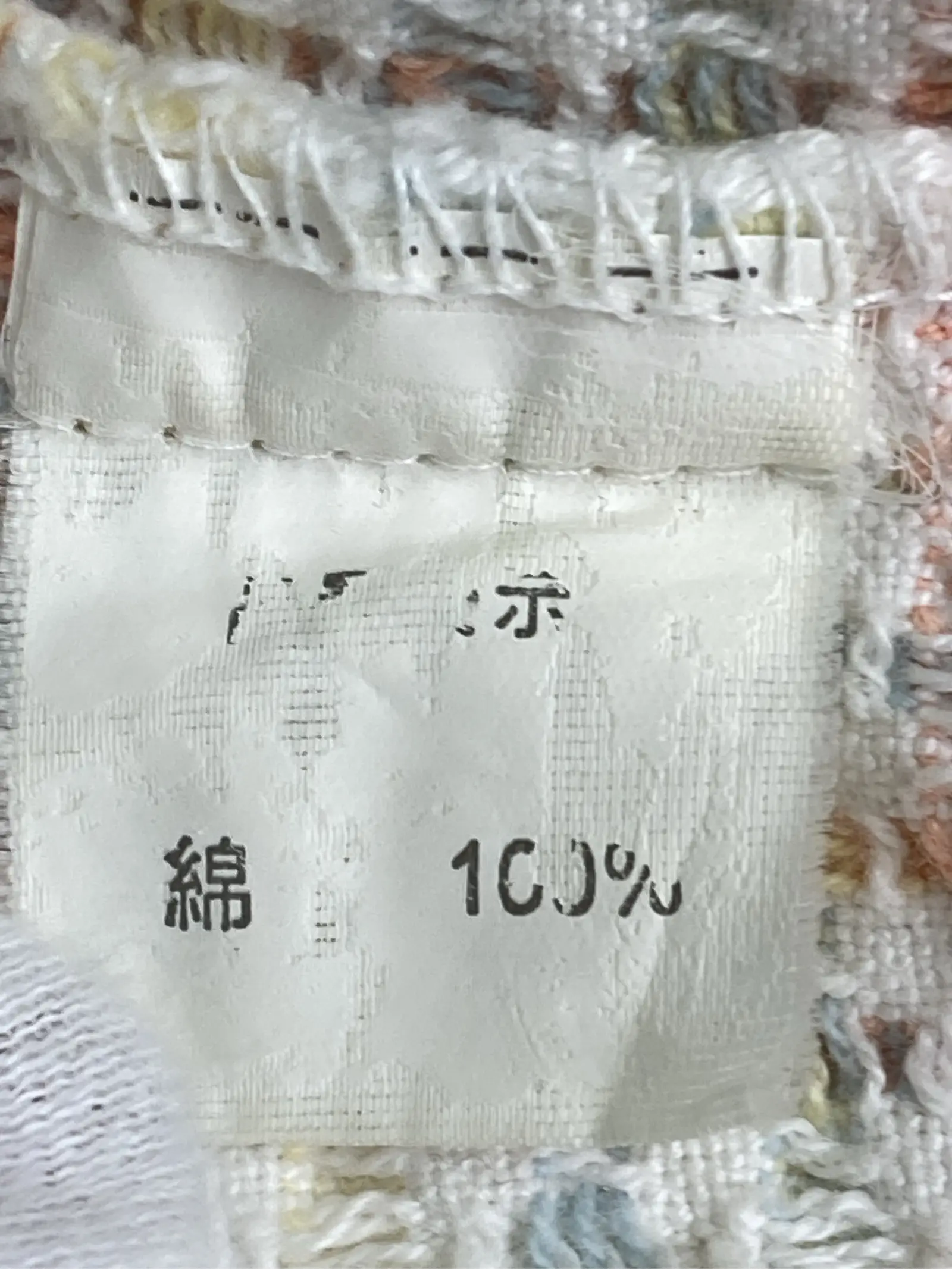 https://r2-worker.digdig.jp/product/8a041efc-8137-4140-981d-1bd71e7c2776/8ef17c91-7b3f-427f-bd30-ec32e292a762