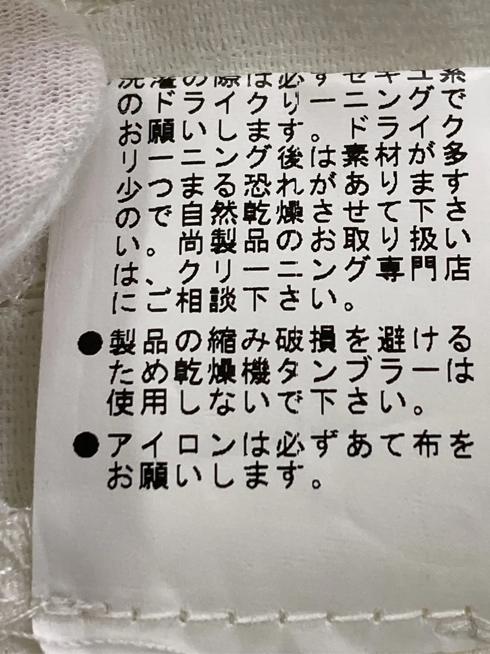 https://r2-worker.digdig.jp/product/8a044690-b874-4dc3-b007-a58f4190149c/c31d604a-6be1-4d62-b2db-96ddb5d02694