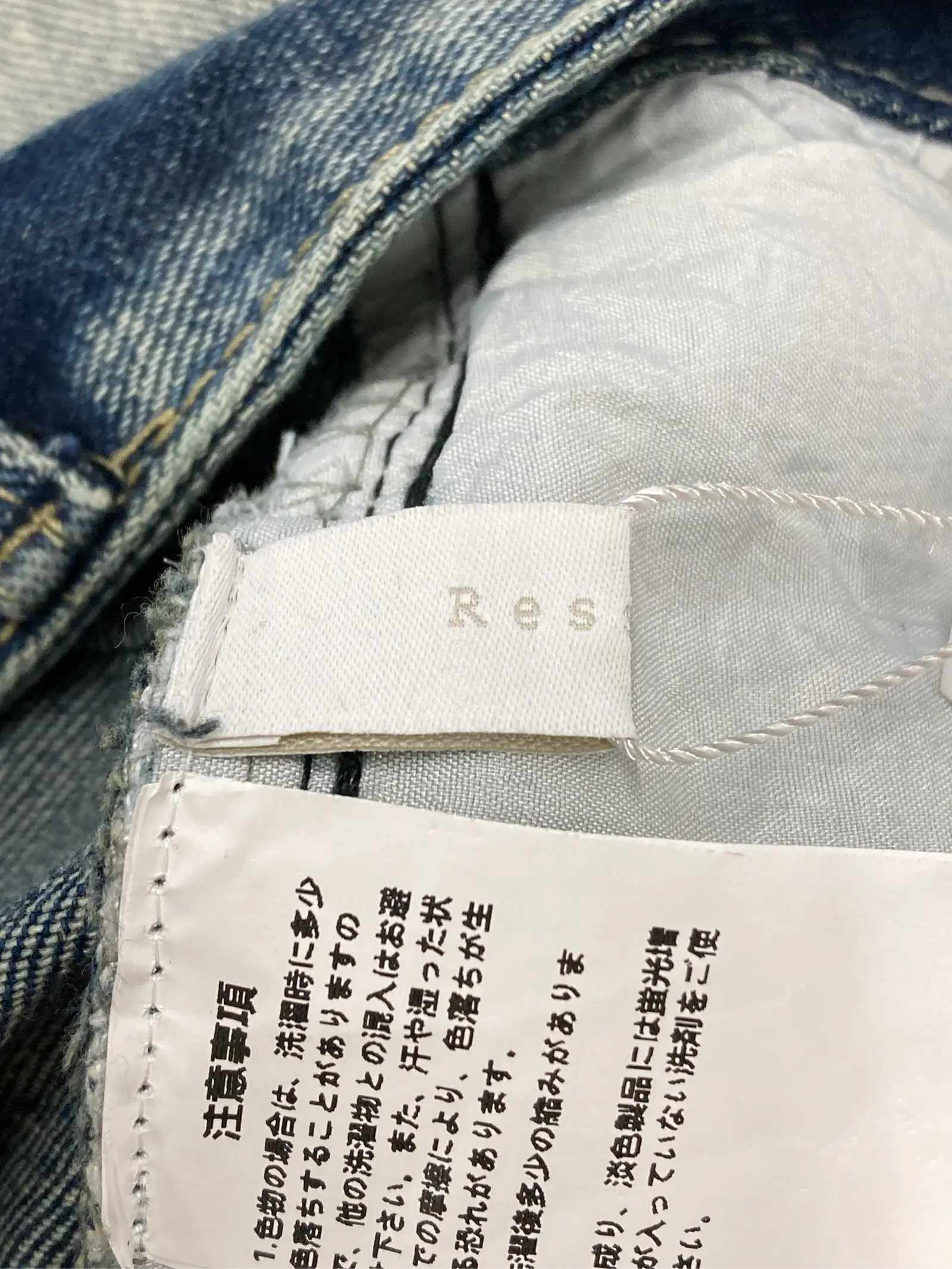 https://r2-worker.digdig.jp/product/8a04cd82-7b2c-4800-b428-1ac020b81012/1790c68f-2e2f-42bc-a649-d0cf623823c9