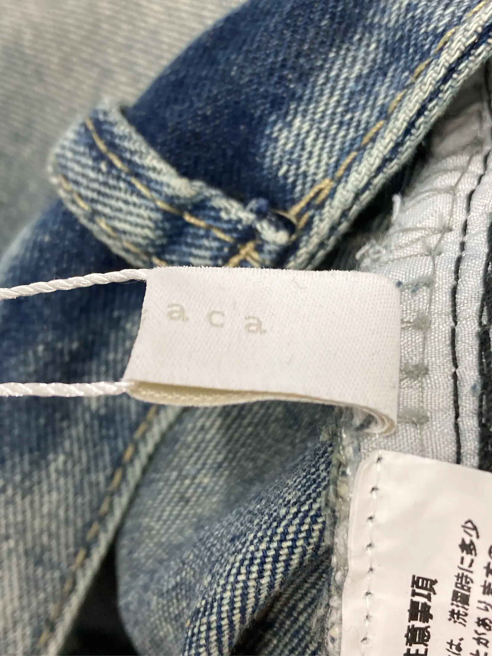 https://r2-worker.digdig.jp/product/8a04cd82-7b2c-4800-b428-1ac020b81012/3d2e38ab-e7b0-4c14-897d-19c0efc20511