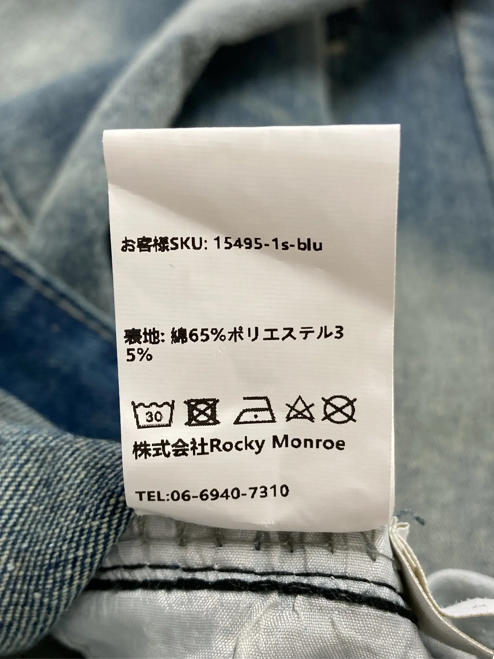 https://r2-worker.digdig.jp/product/8a04cd82-7b2c-4800-b428-1ac020b81012/d192a31e-62db-4a12-b57c-b5b3c2b83301