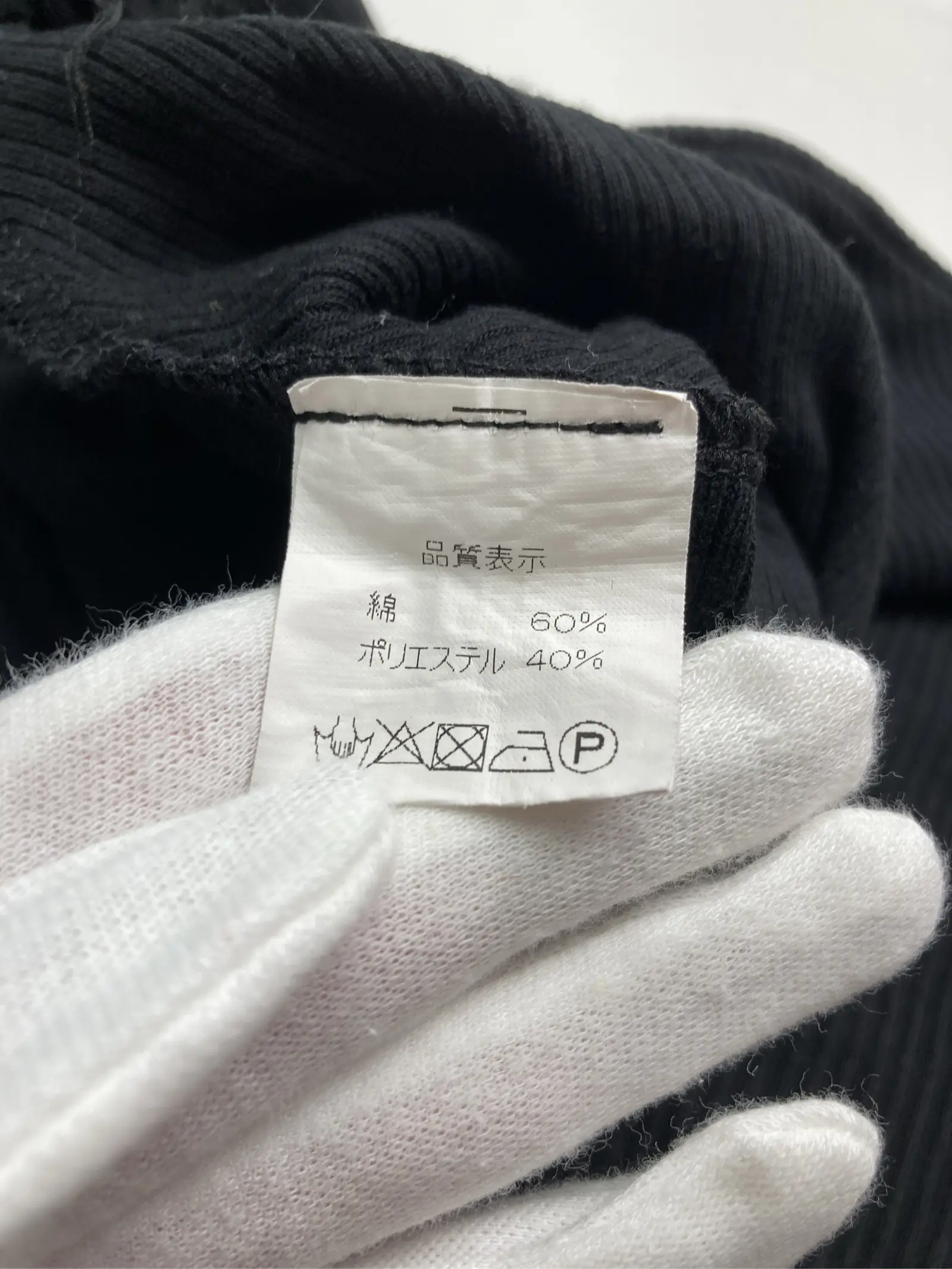 https://r2-worker.digdig.jp/product/8a04f889-be57-4c9d-9194-fc9dc8fa8ea4/c512fa36-4607-4474-b4f0-d05dcf679660