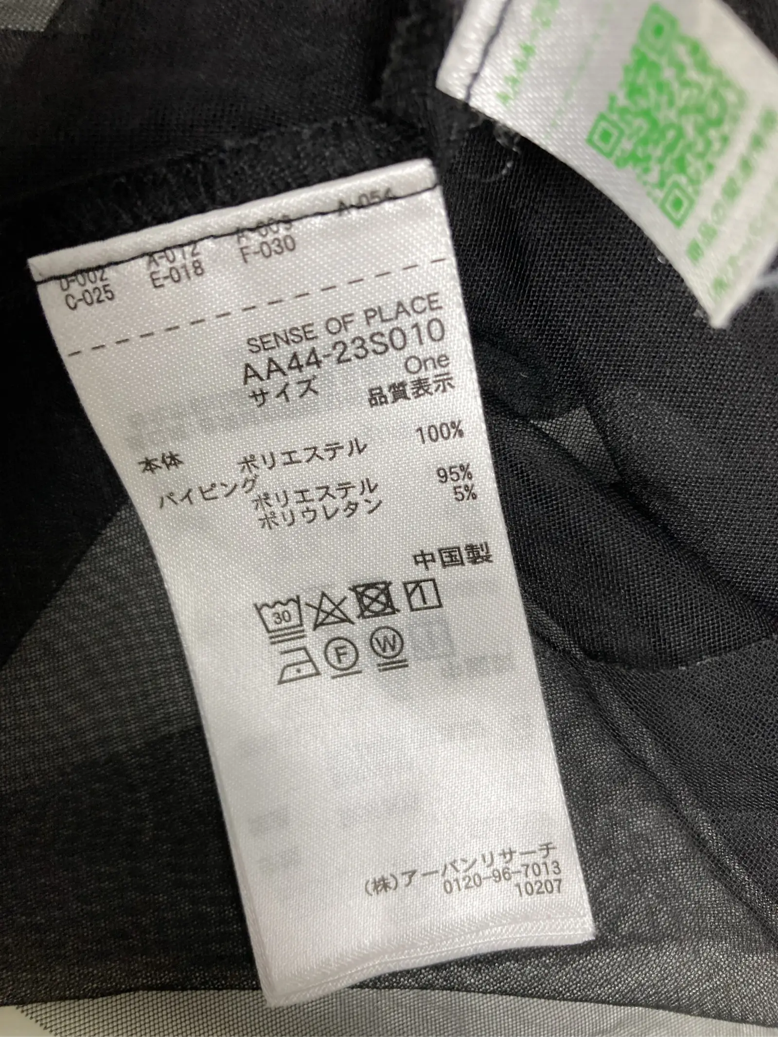 https://r2-worker.digdig.jp/product/8a053239-61f4-41c2-9ac8-90f061b297fb/54553493-1336-4fdb-88d4-19ce73e6f941