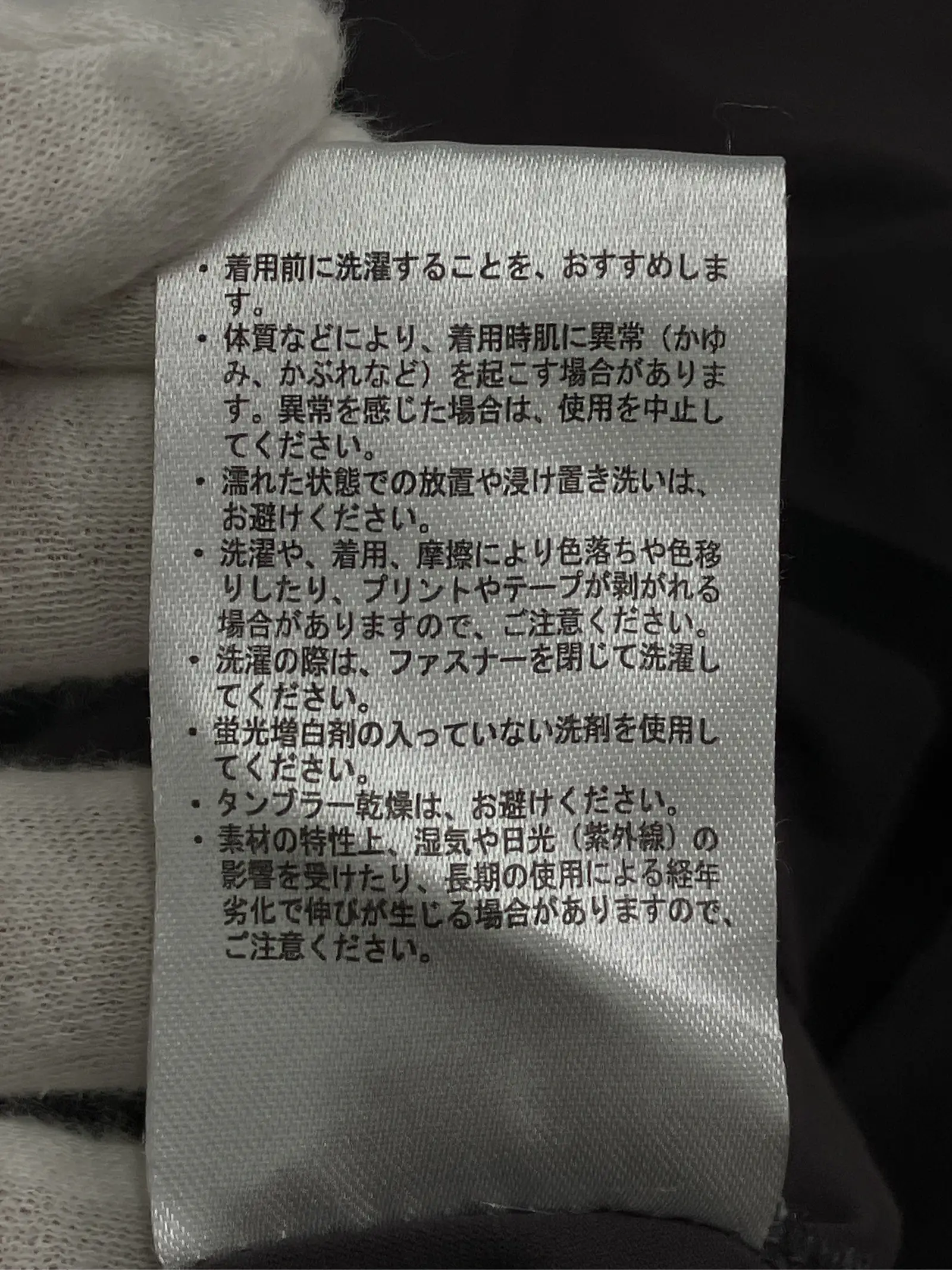 https://r2-worker.digdig.jp/product/8a05d6e4-67ea-4ae8-9f5e-c90ecae8a373/22ecc19e-3807-4a91-8fd0-b6183c8628d2