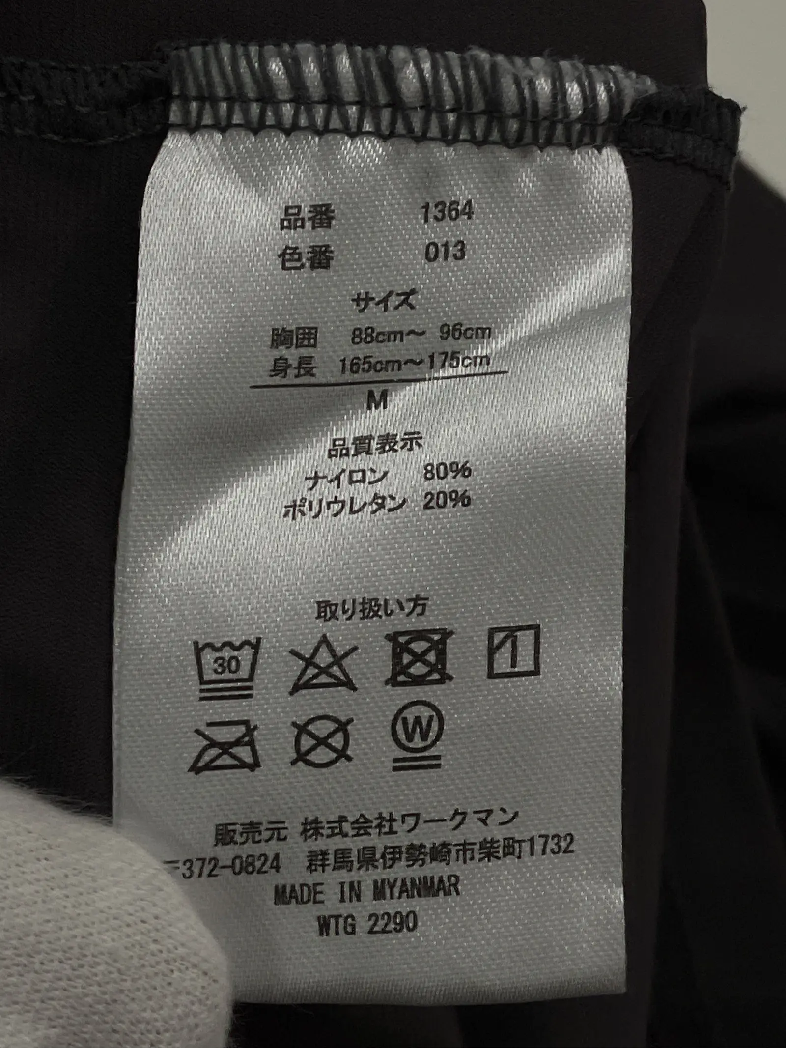 https://r2-worker.digdig.jp/product/8a05d6e4-67ea-4ae8-9f5e-c90ecae8a373/b0d95f69-fcb6-43a8-bbb2-4e16e8b8d3cc